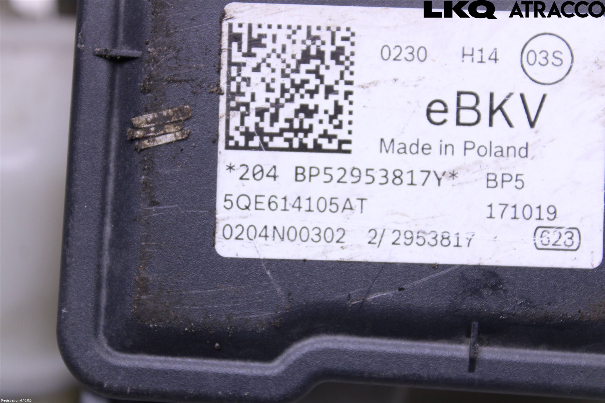 Volkswagen VW GOLF / E-GOLF VII 13-20 Bremseservo