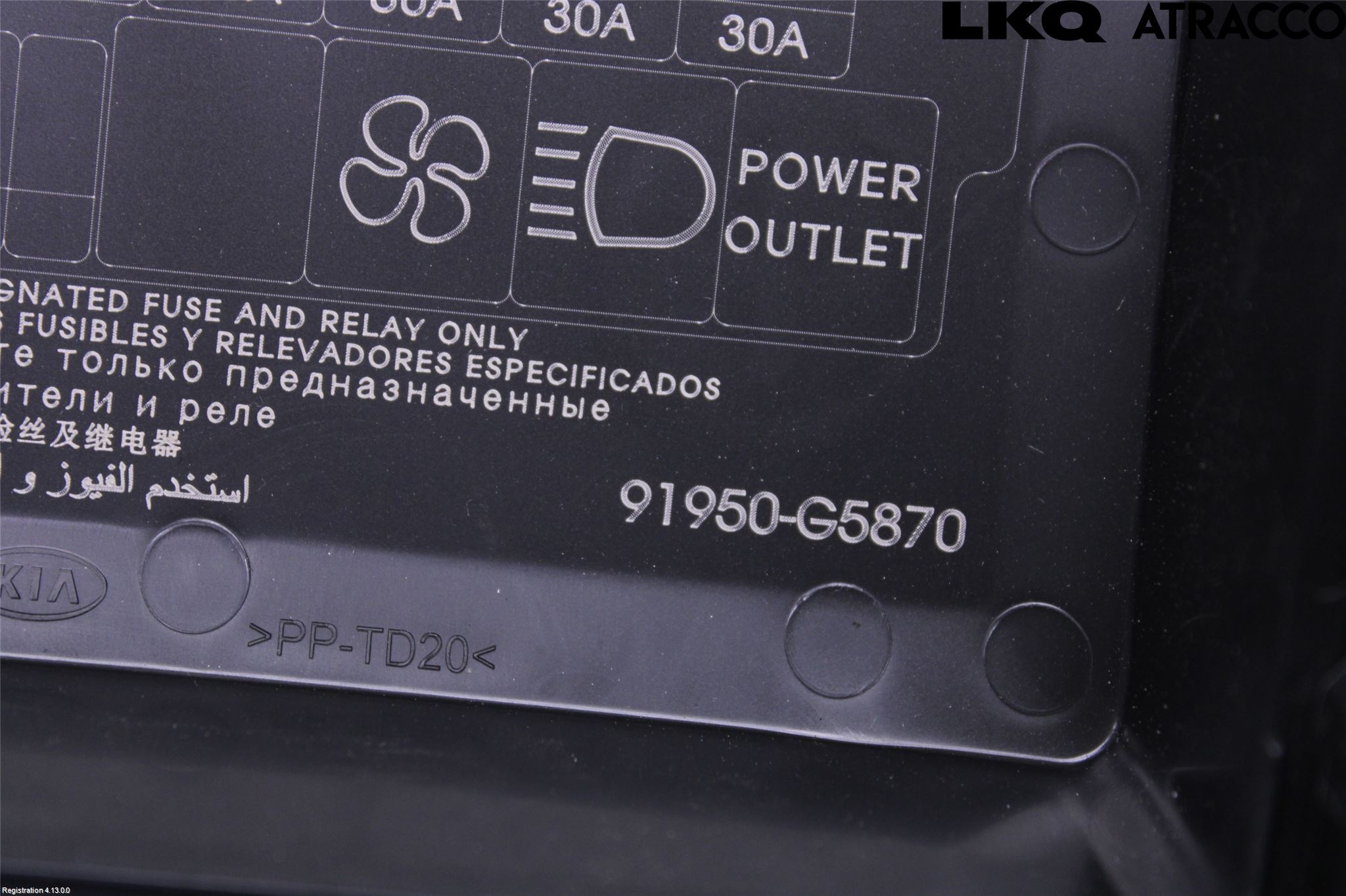 Kia NIRO (DE) 17-22 Batterikasse - Feste - Holder