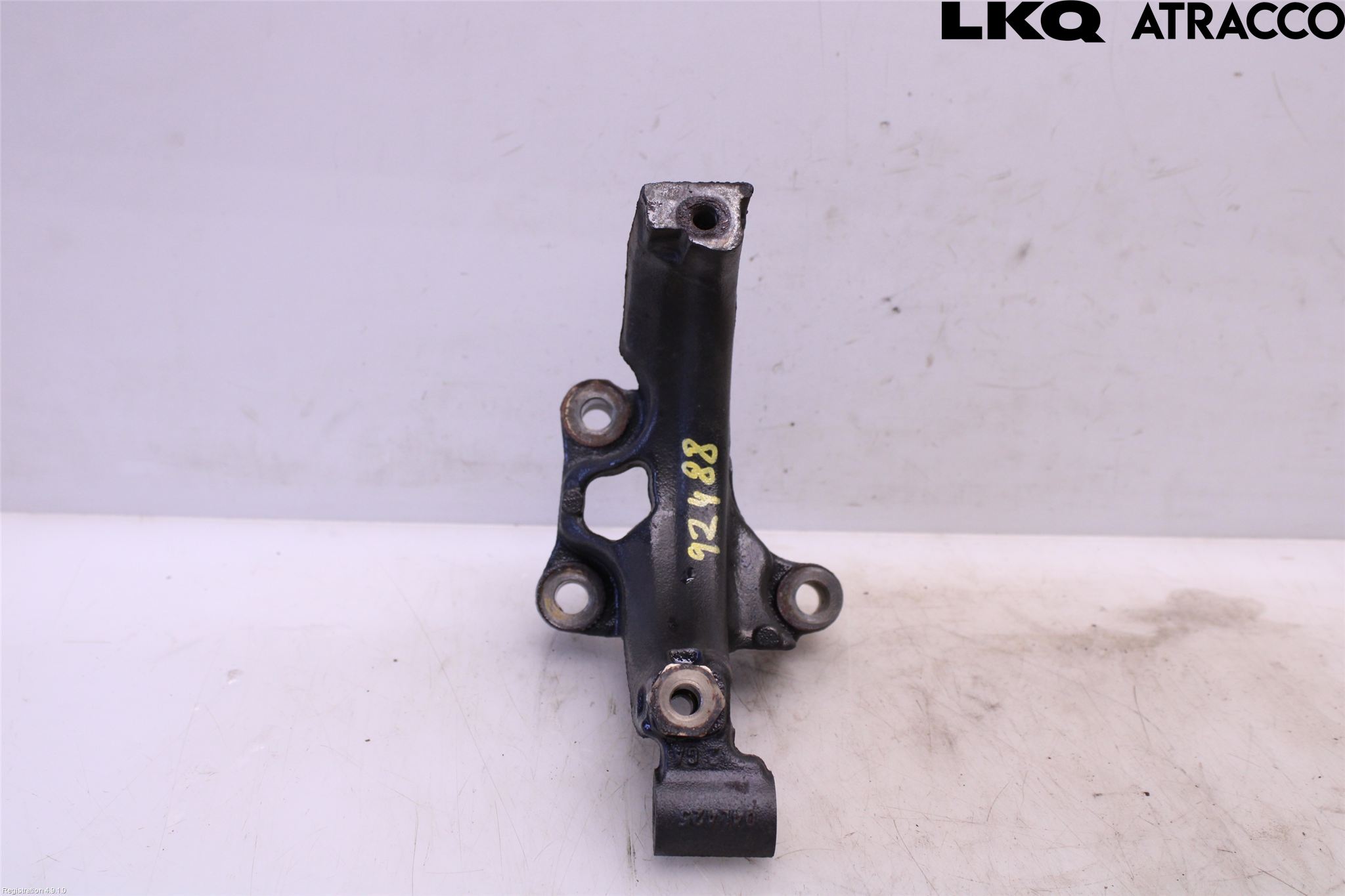 Volkswagen VW GOLF / E-GOLF VII 13-20 Motor Øvrig