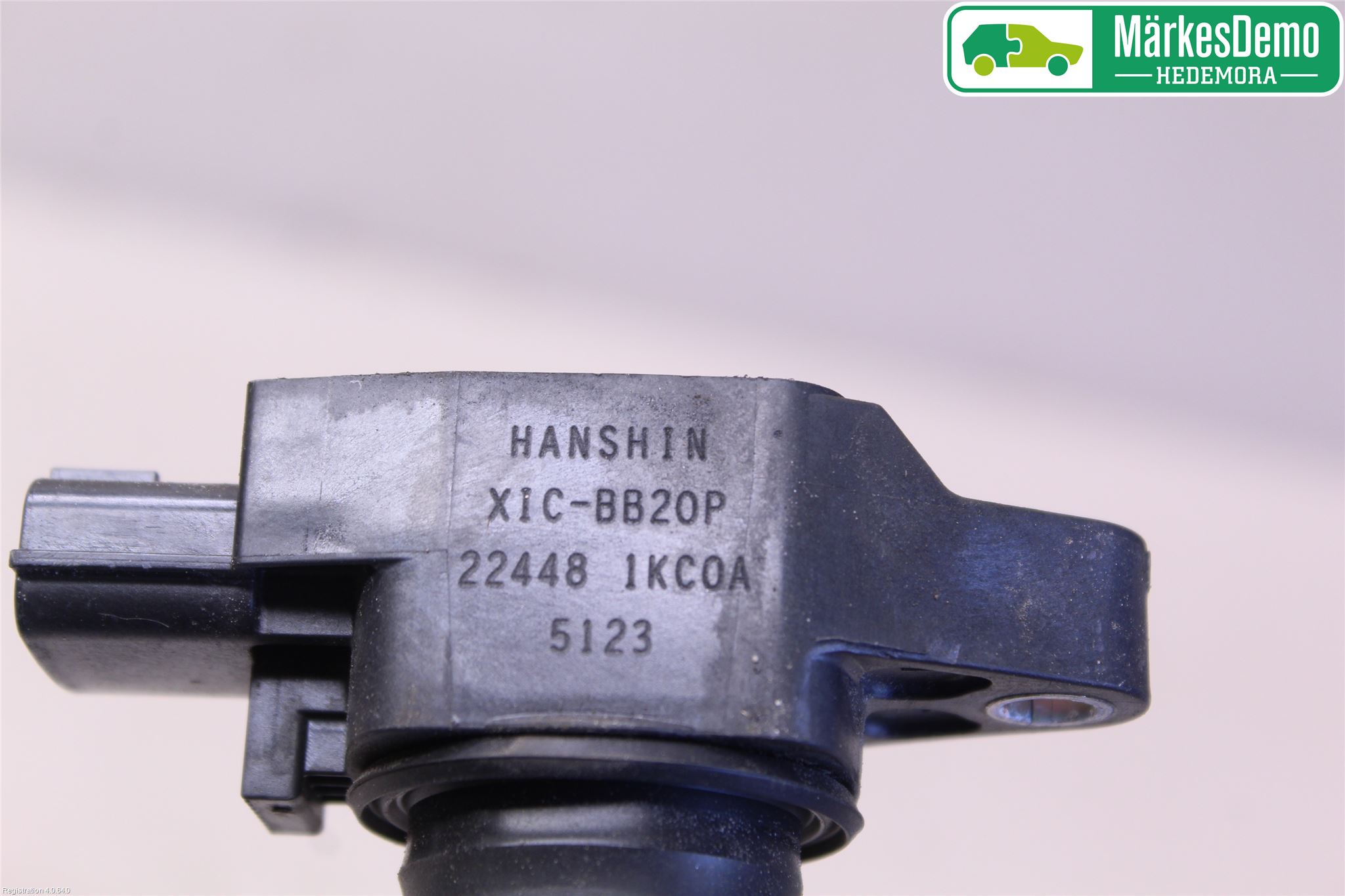 Nissan PULSAR Coil