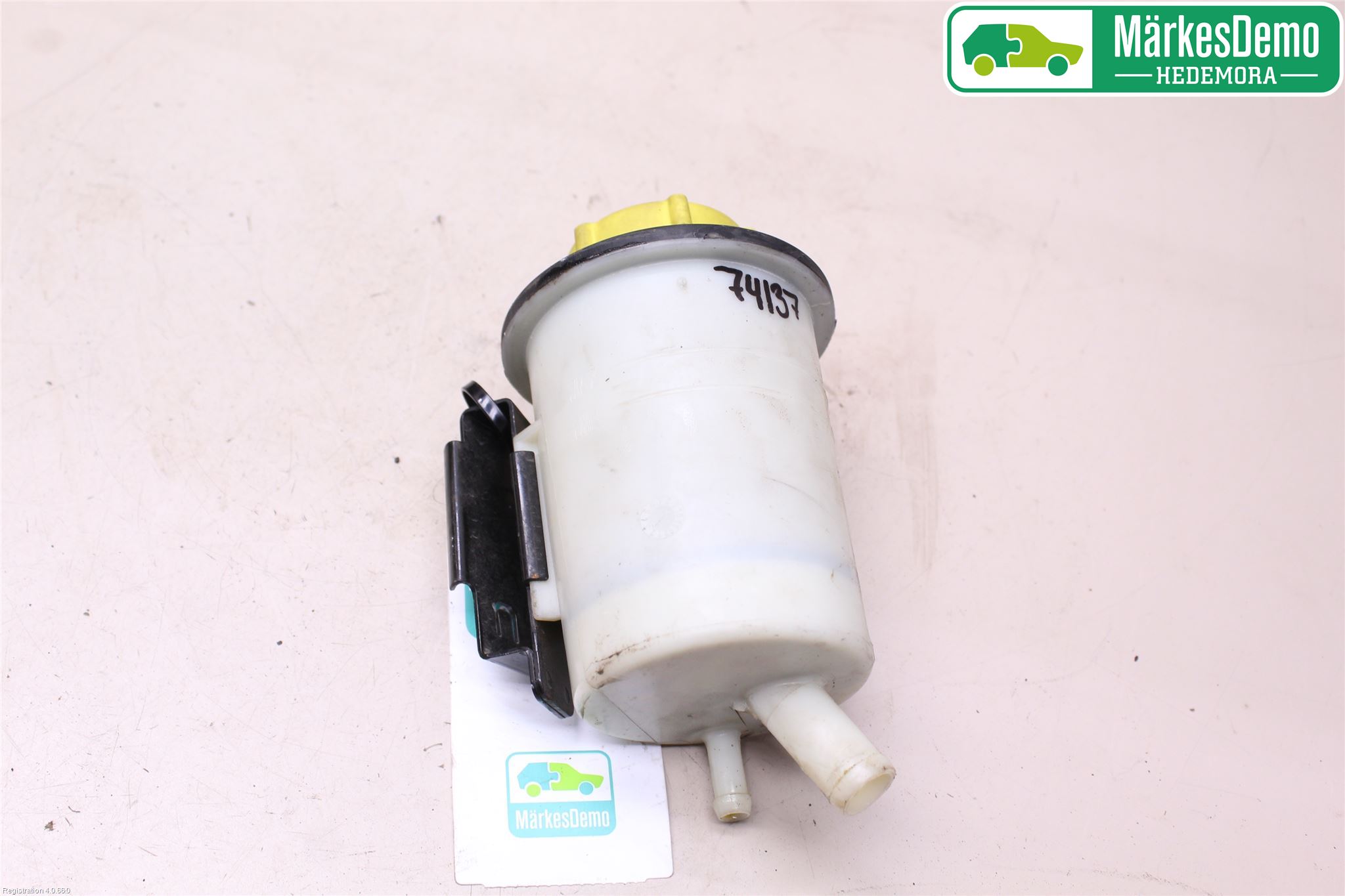 Landrover LAND ROVER DISCOVERY 4 10-16 Servo Oljebeholder