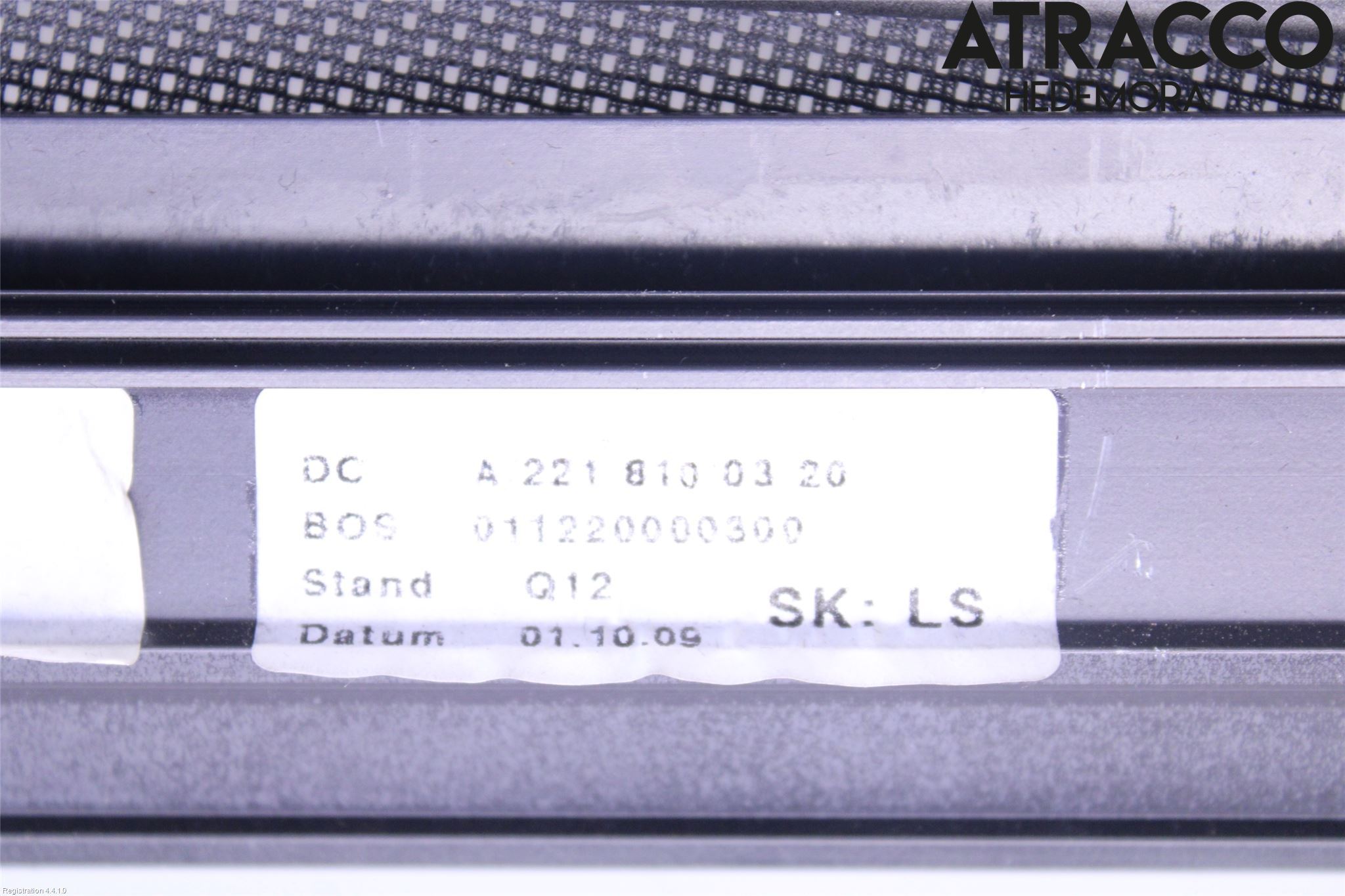 Mercedes-Benz MB S-KLASS (W221) 05-13 Innr Innsyn Beskytelse Stv