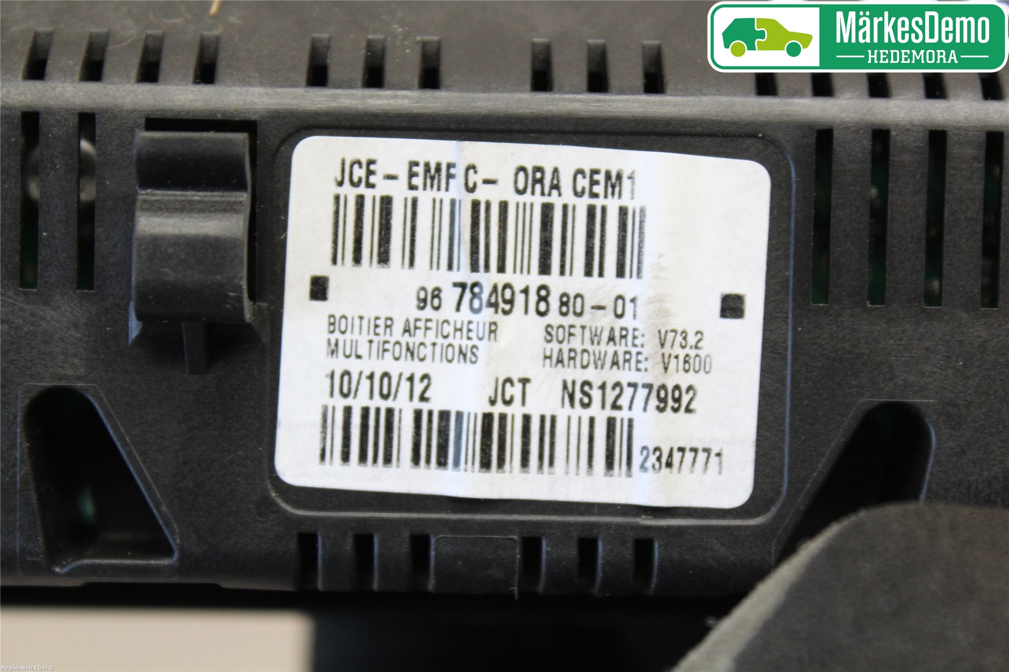 Peugeot 3008 09-16 Kjørecomputer