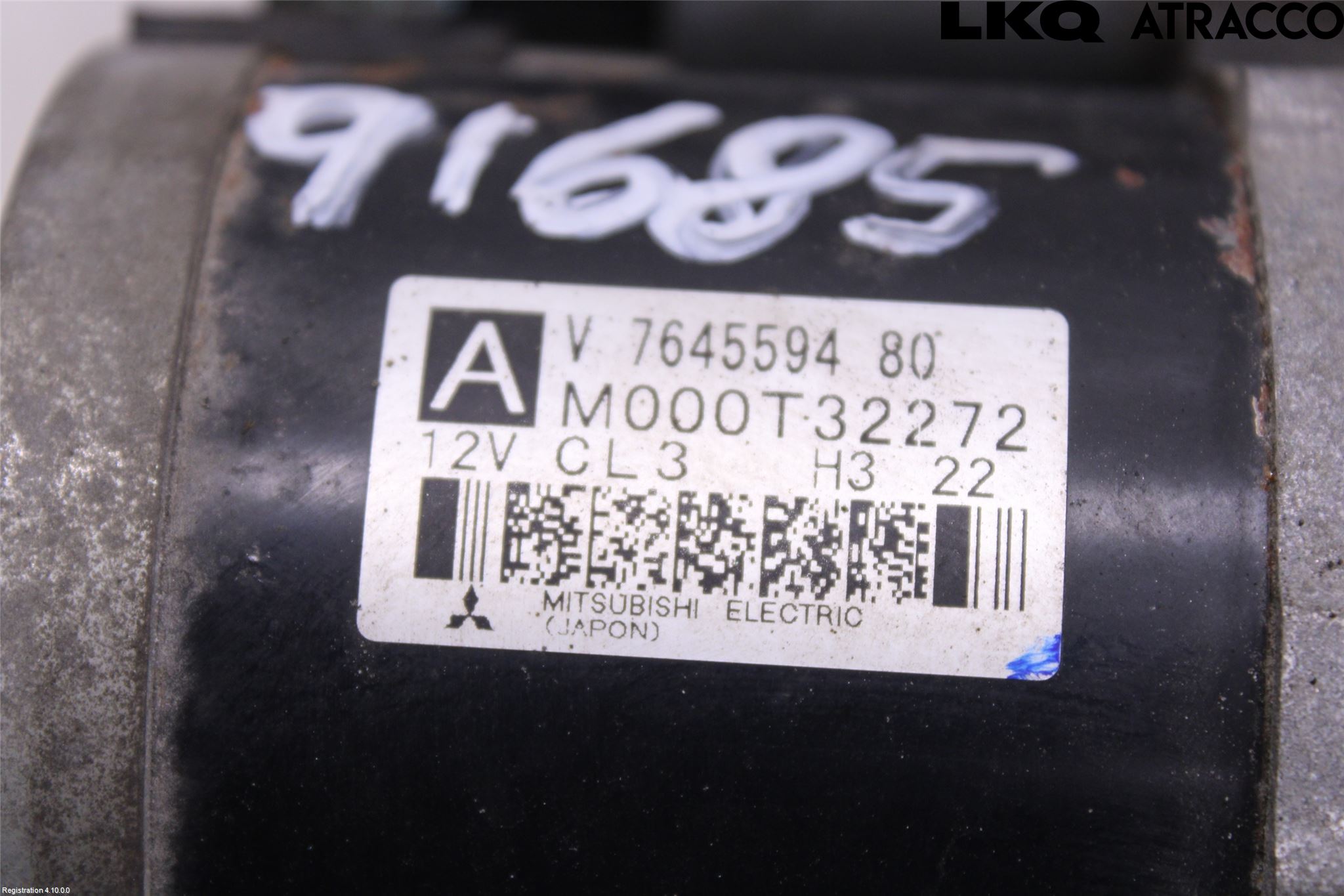 Peugeot 308 14-21 Startmotor