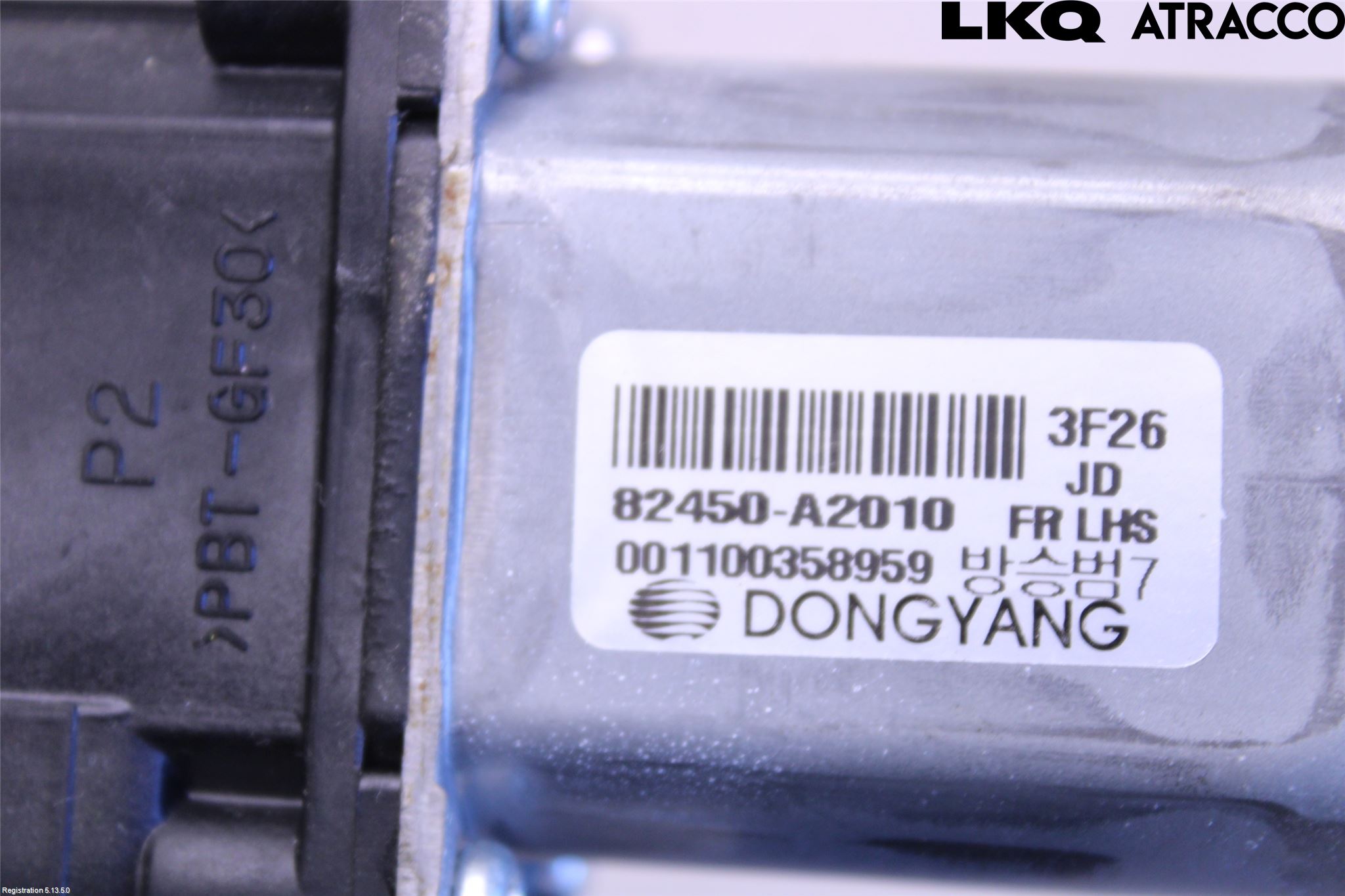 Kia CEED 12-18 Vindusheismotor