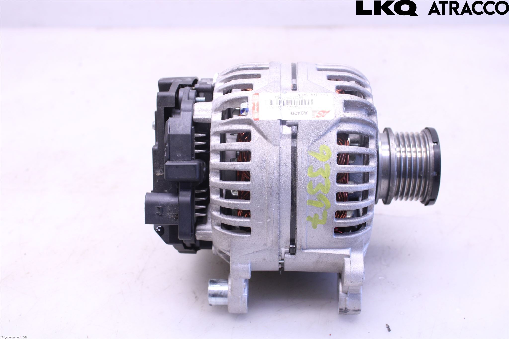 Audi A4/S4 08-11 Dynamo