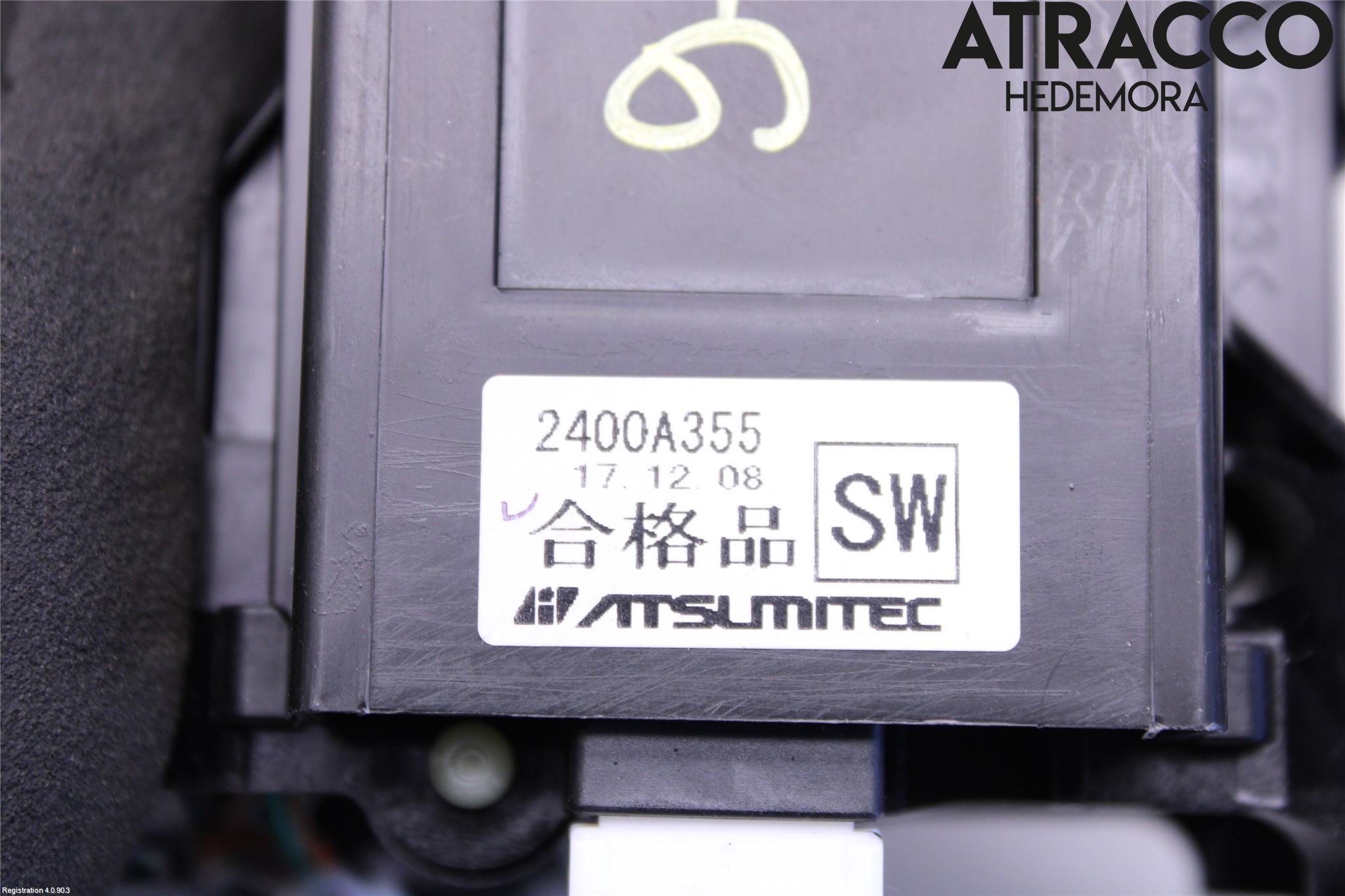 Mitsubishi OUTLANDER 13-21 Gearspak