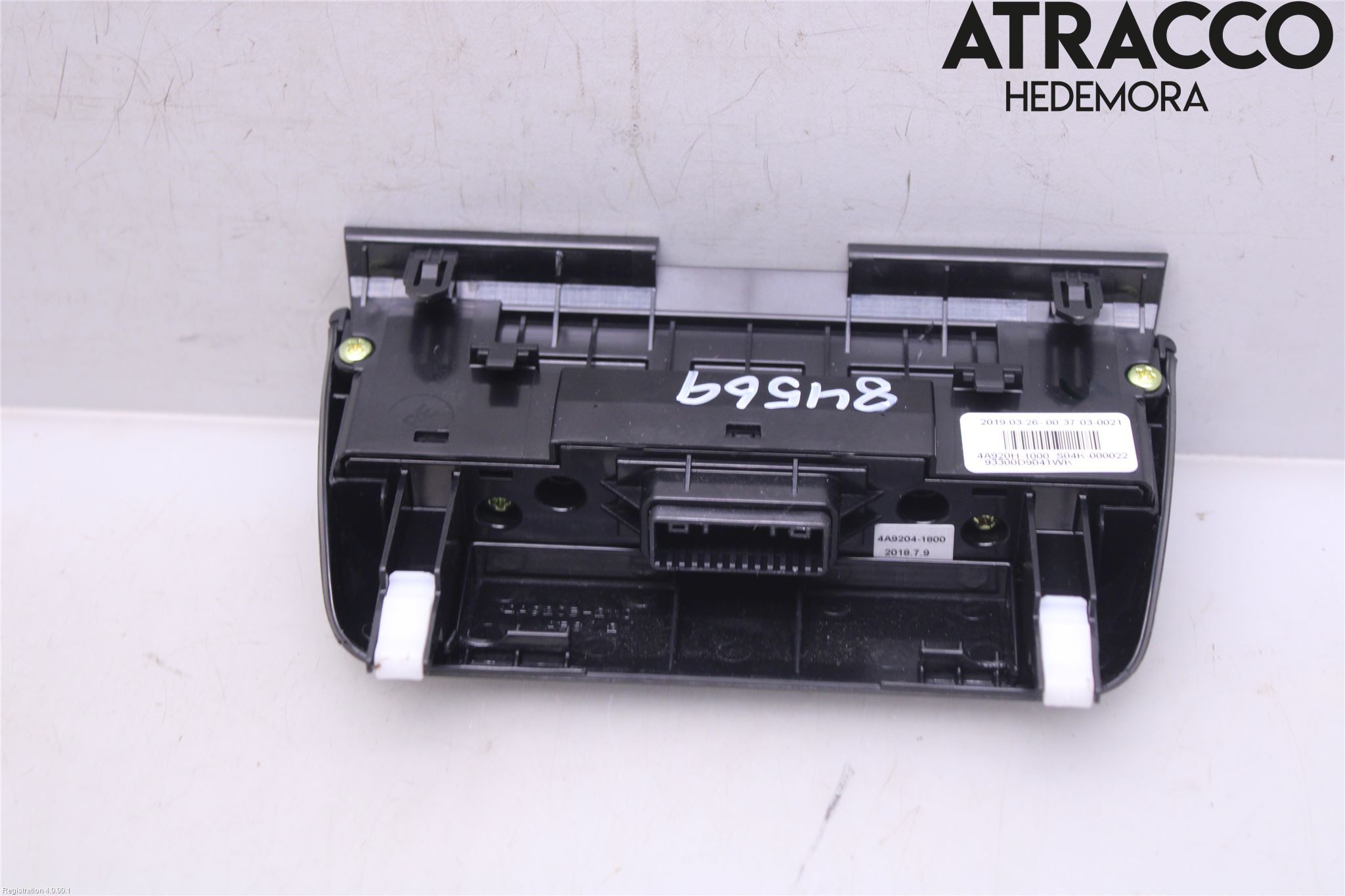 Kia SPORTAGE (QL) 16-21 Bryter Varmesete