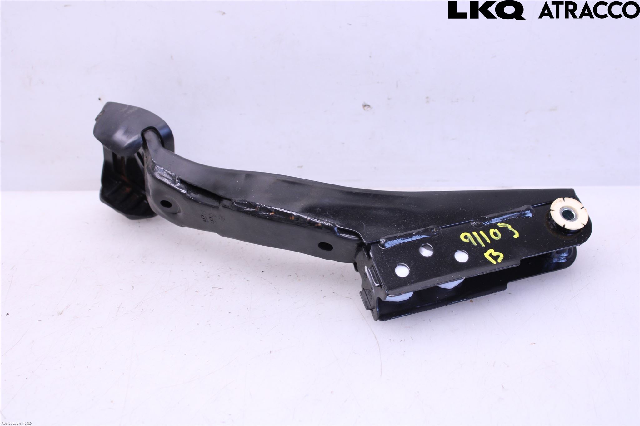 Volkswagen VW UP! / E-UP! Bremsepedal