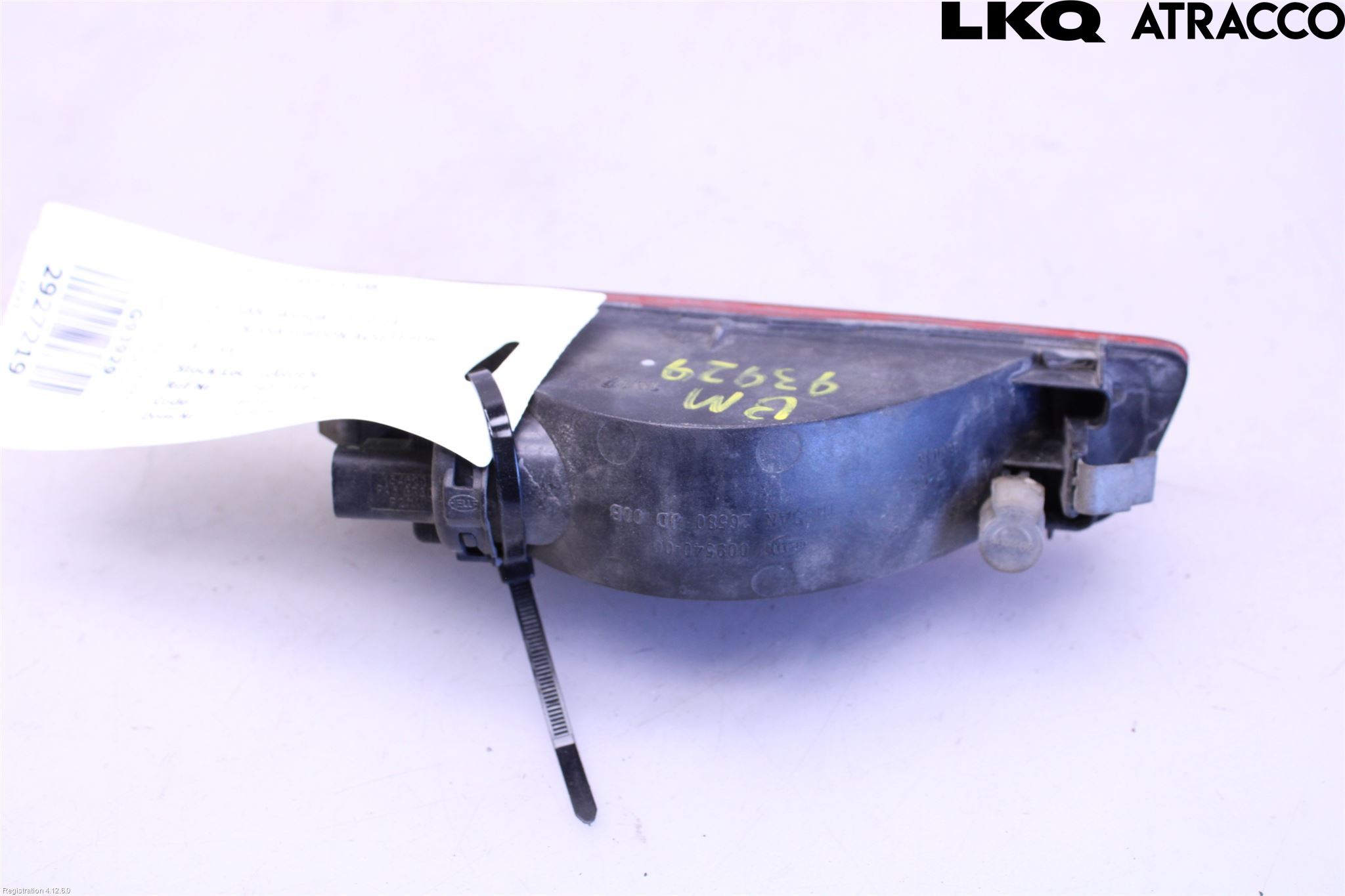 Nissan QASHQAI+2  10-14 Refleks Bak