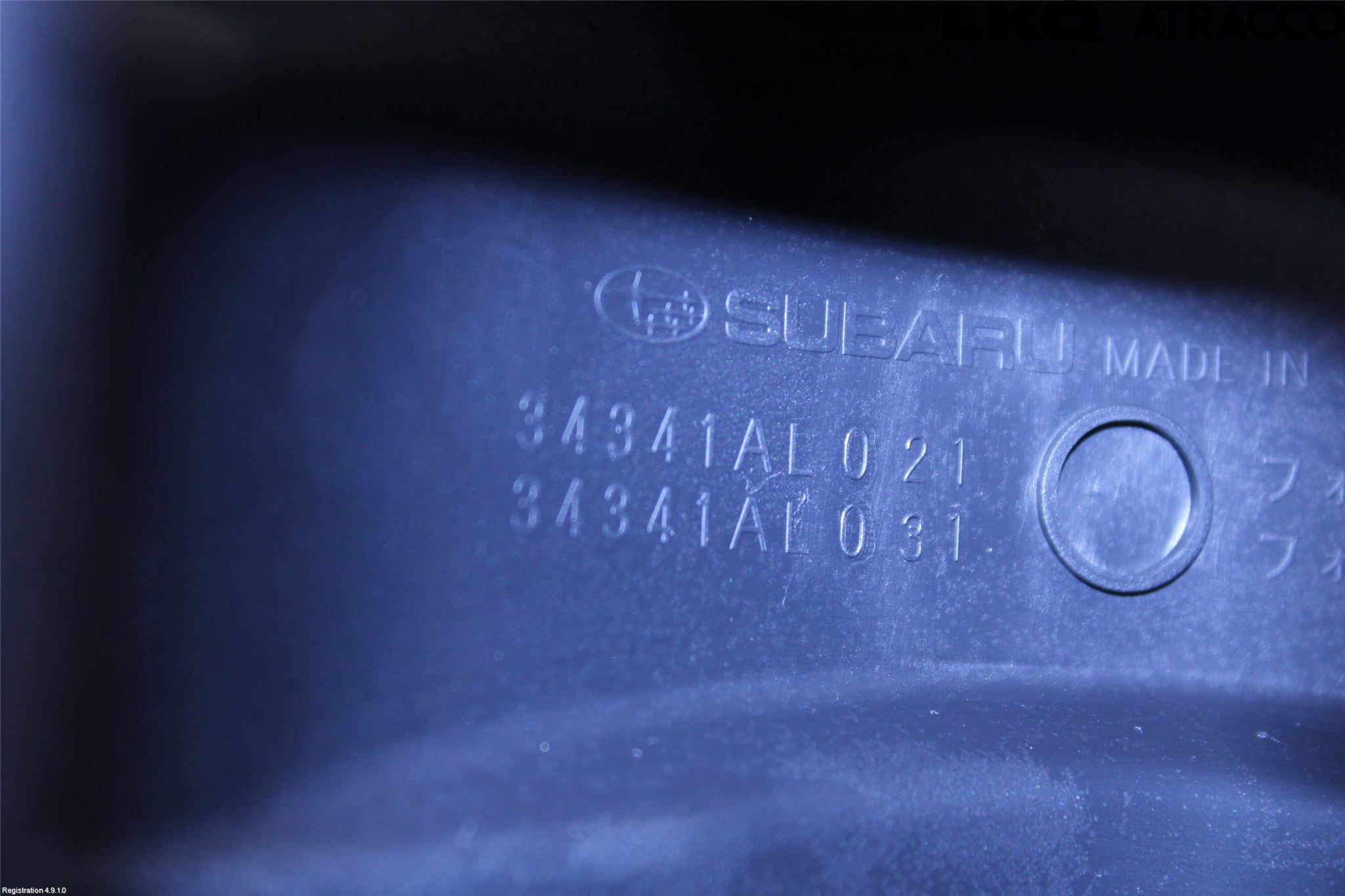 Subaru OUTBACK 15-20 Rattdeksel - Deksler
