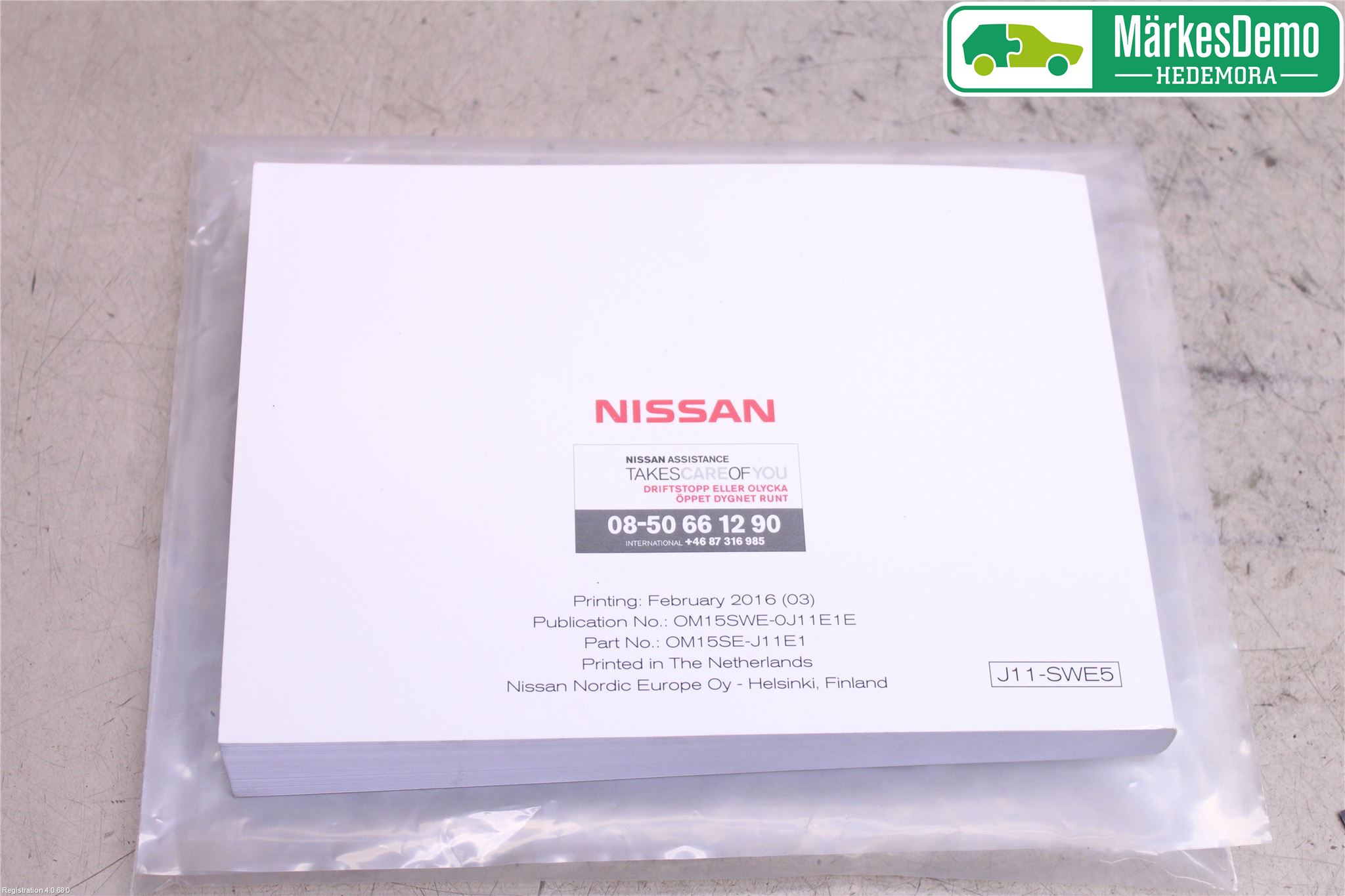 Nissan QASHQAI 14-17 Instruksjonsbok