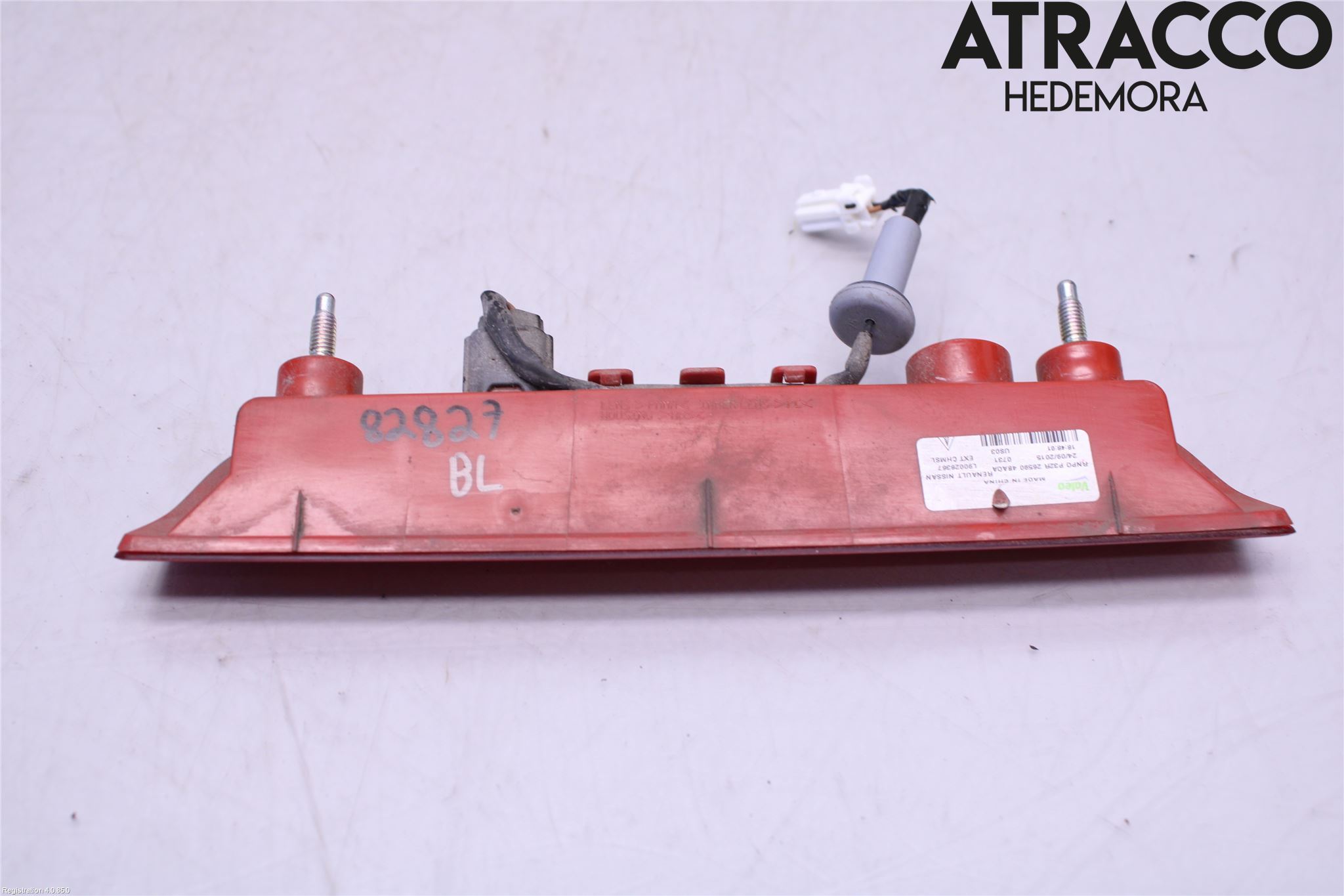 Nissan X-TRAIL 14-21 Bremselys Bakrute