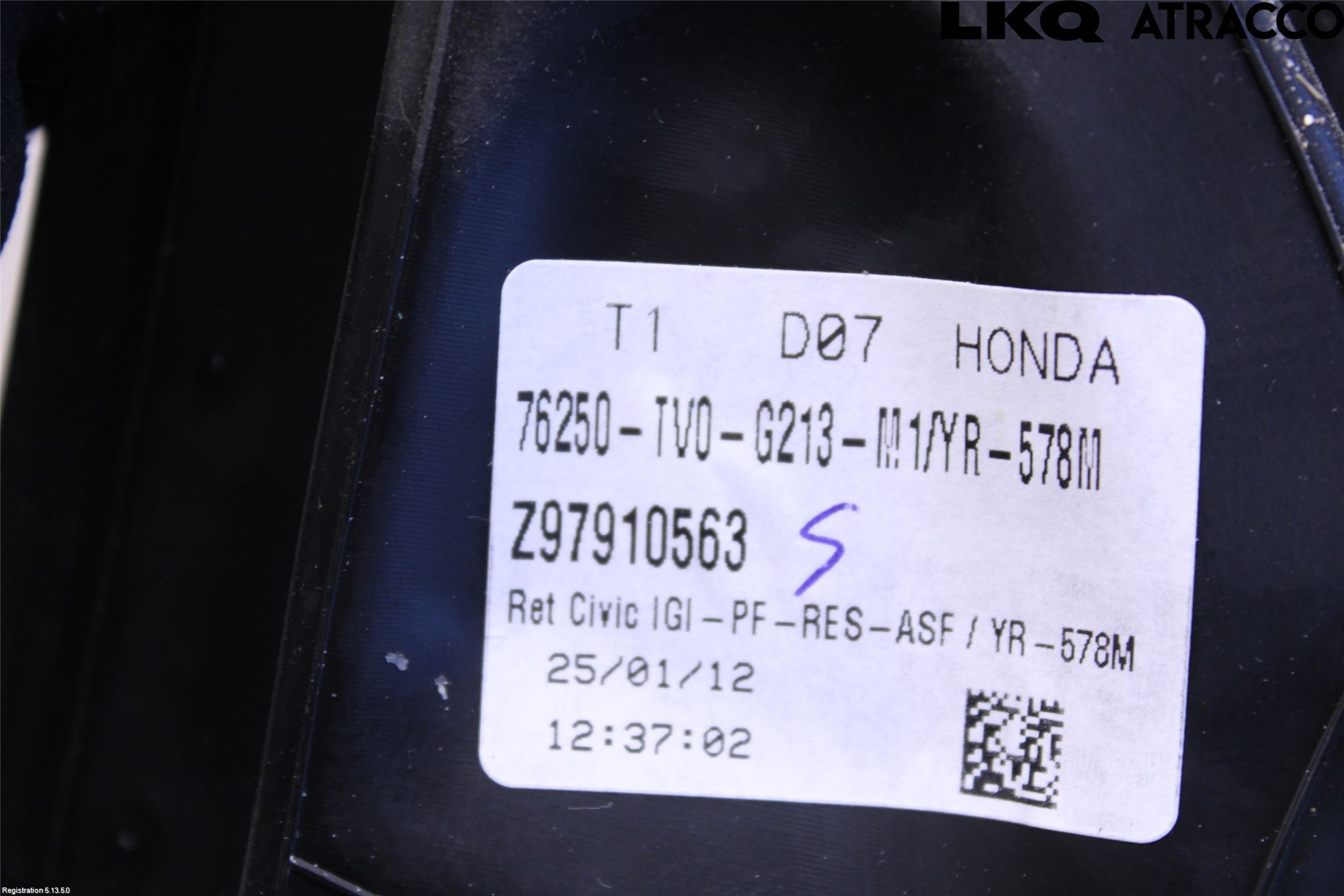Honda CIVIC 12-16 Speil V M-El Justering