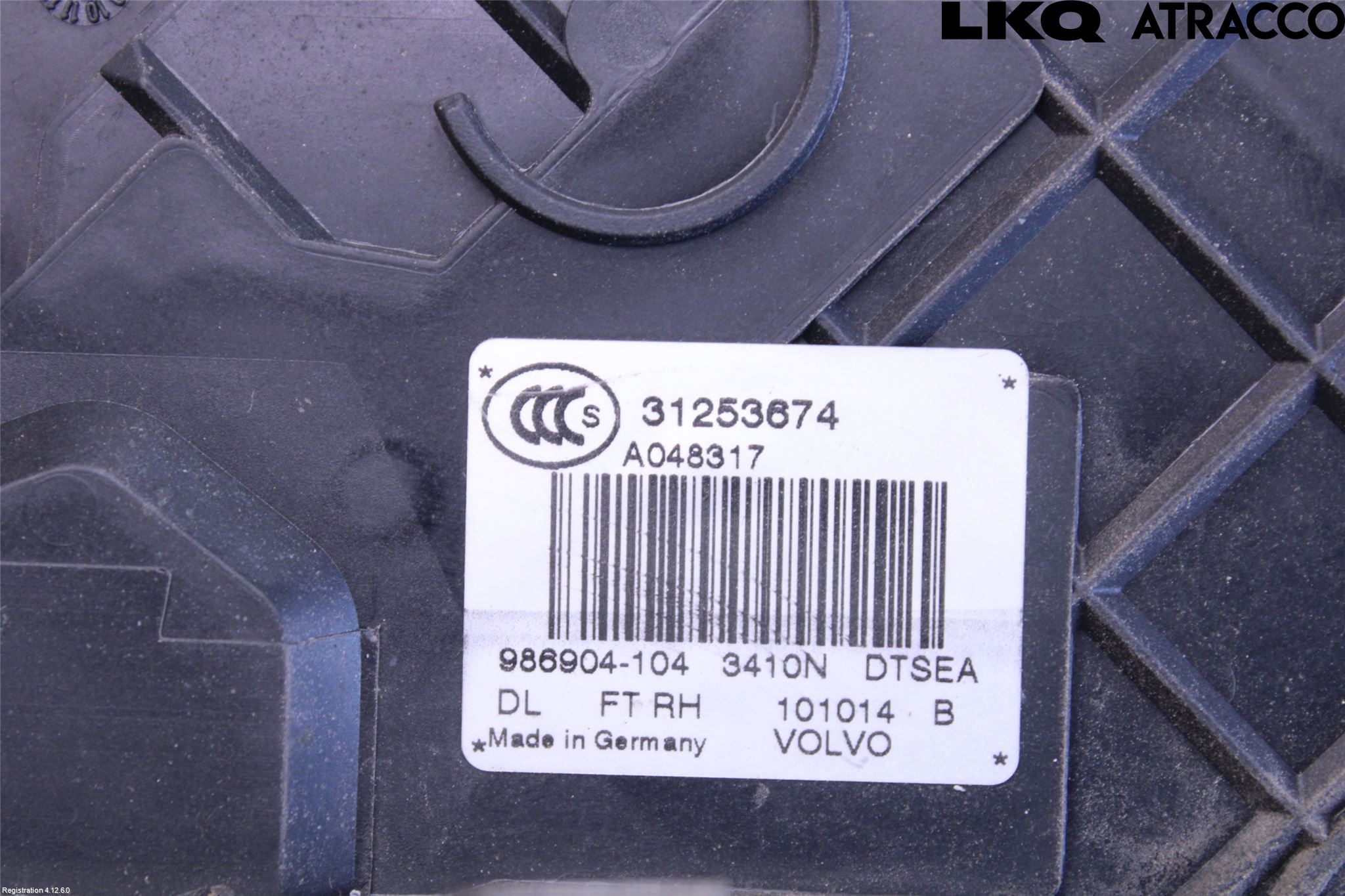 Volvo V70 08-13 Dørlås - Låsekasse