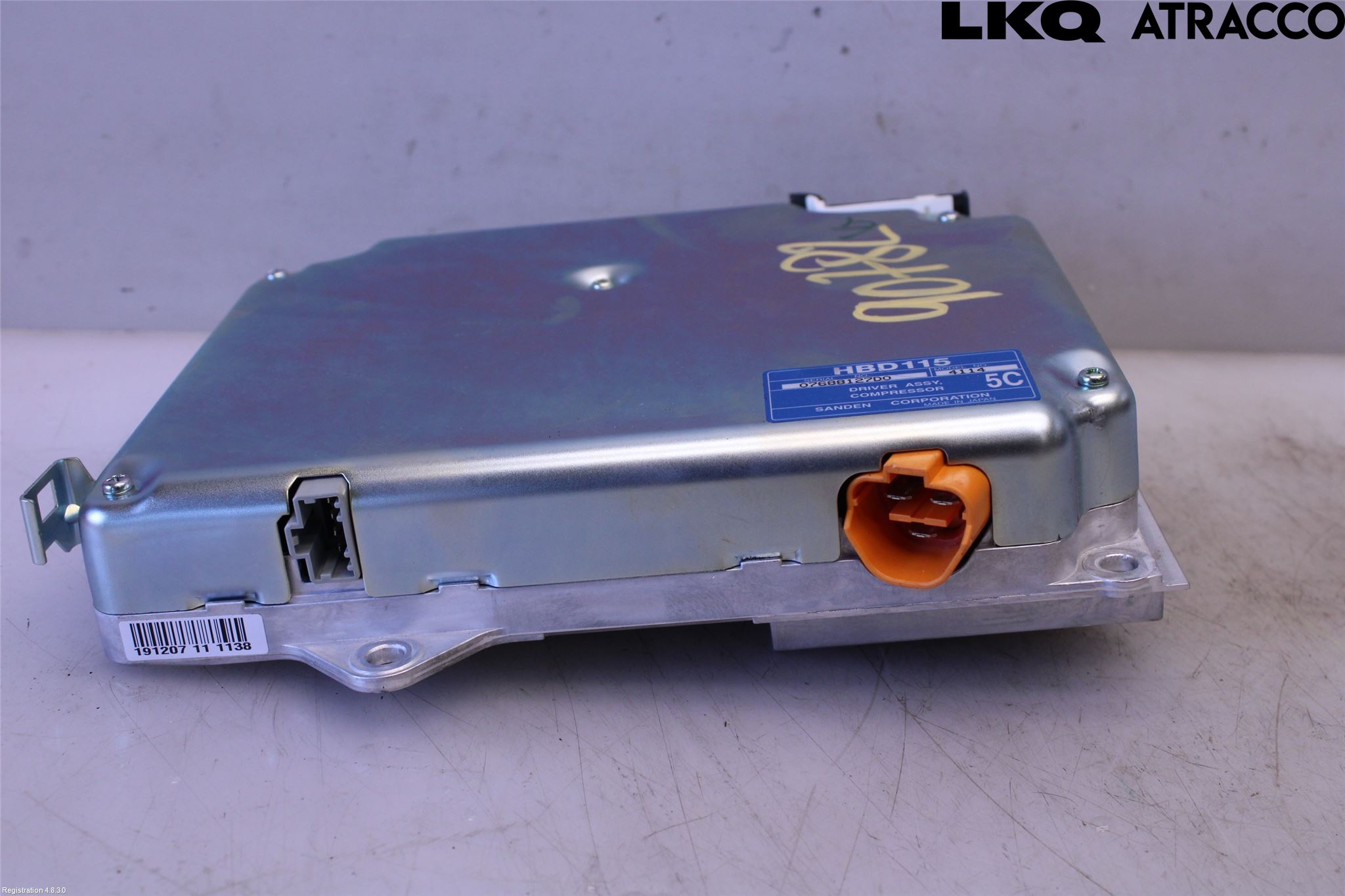 Honda CIVIC 06-11 Styreenhet Øvrig