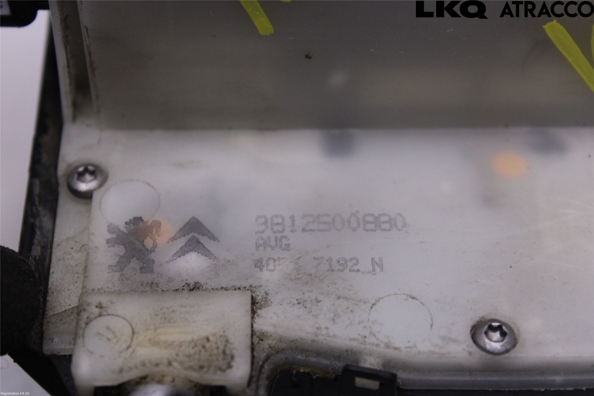Peugeot PEUGOT 208 16-19 Dørlås - Låsekasse