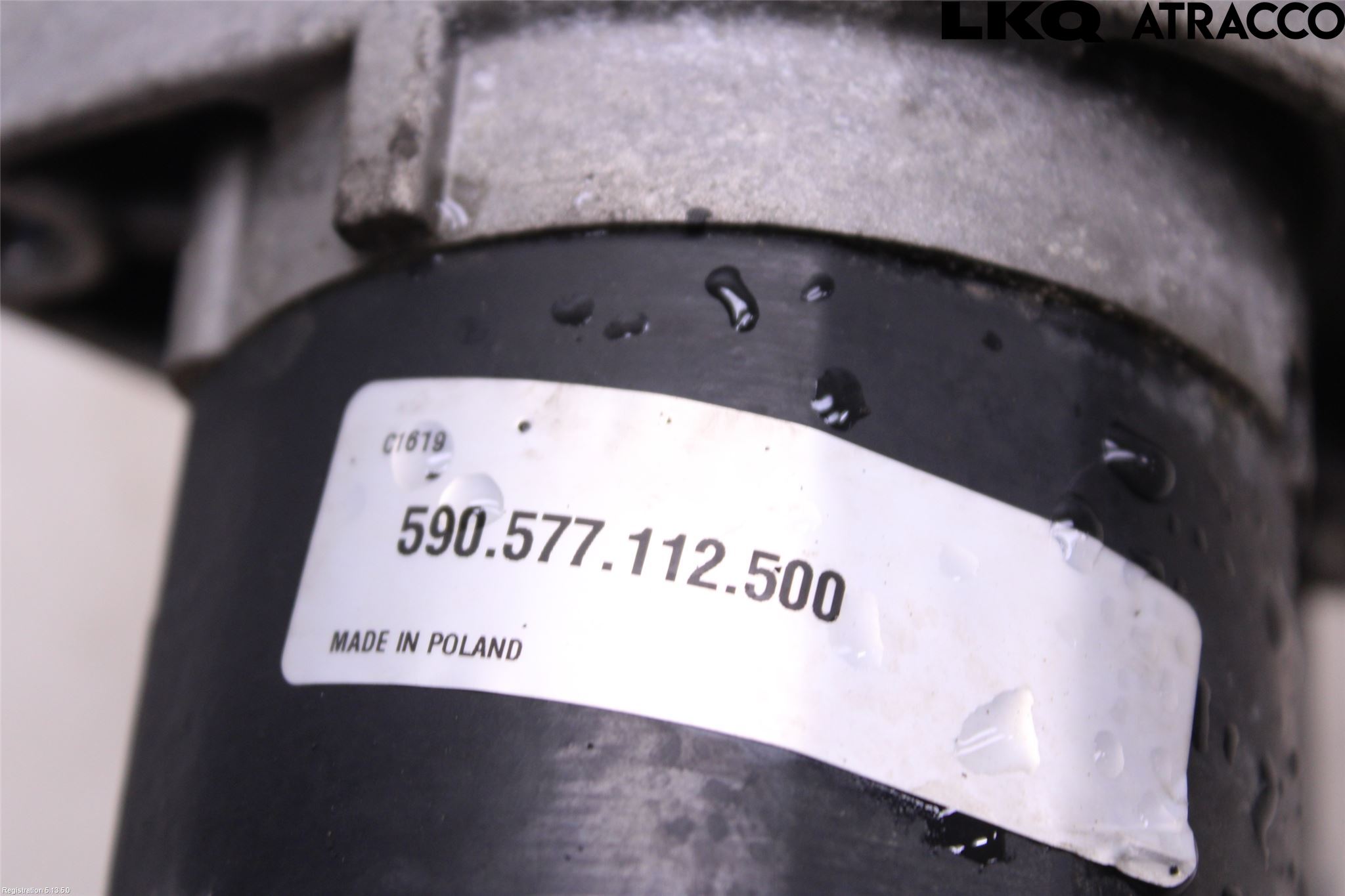 Ford FIESTA 13-17 Startmotor