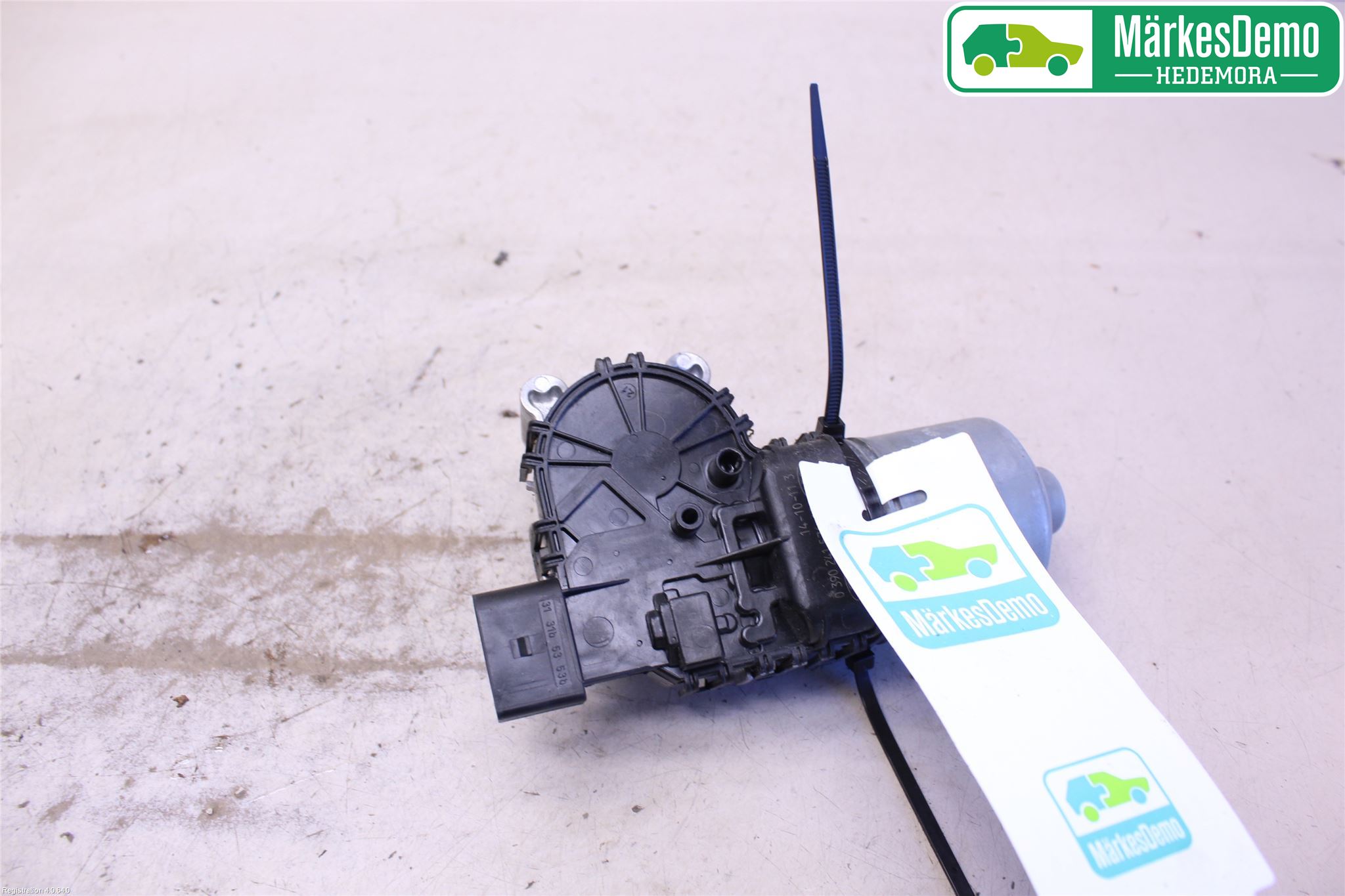 Ford FIESTA 13-17 Viskermotor Frontrute