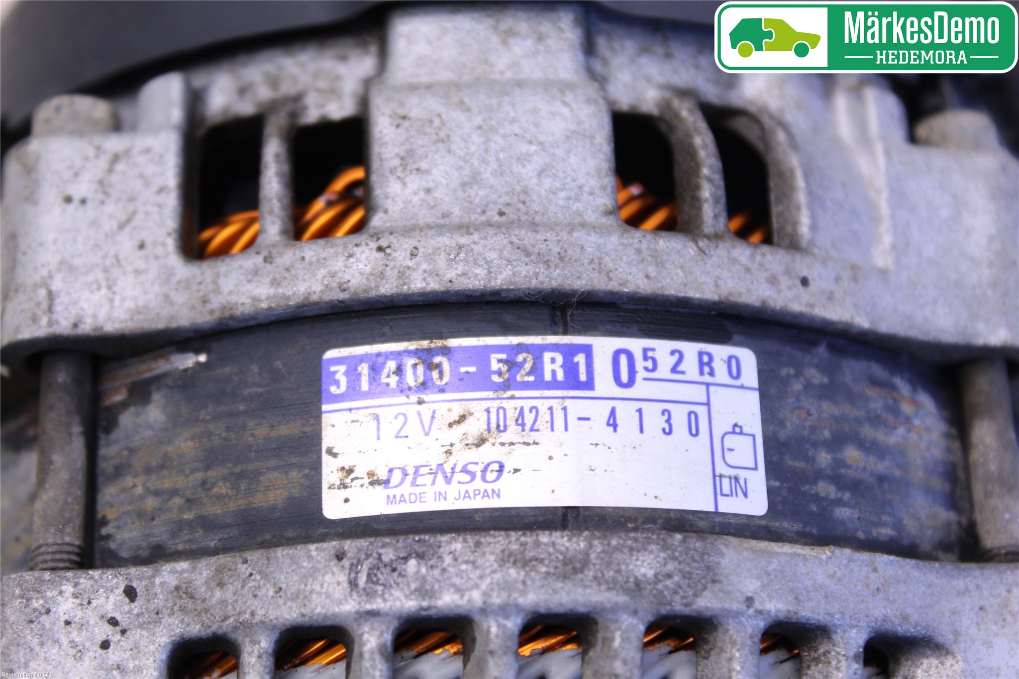 Suzuki SWIFT 17-24 Dynamo
