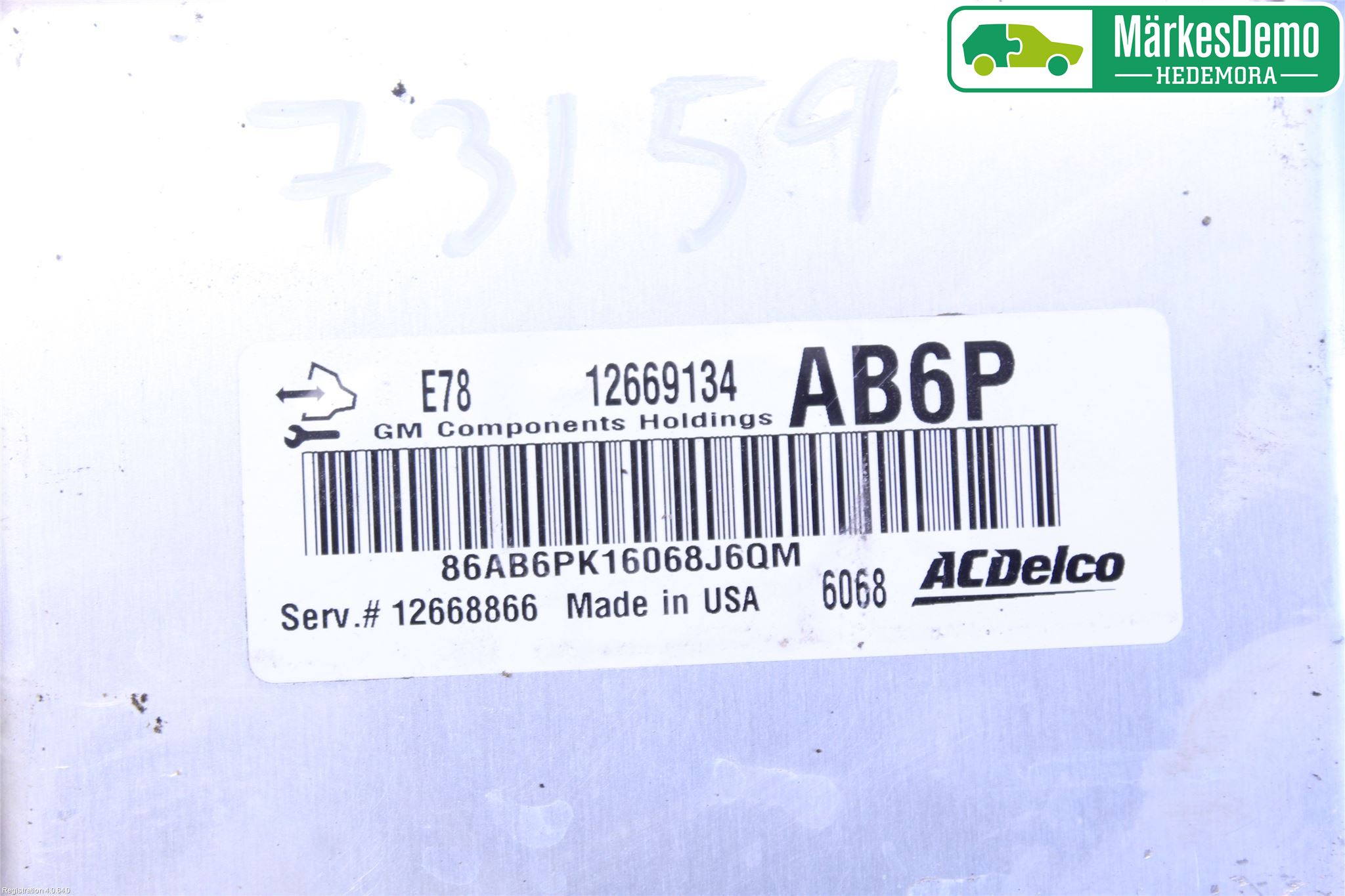 Opel CORSA E 15-19 Styreenhet Innsprøytning