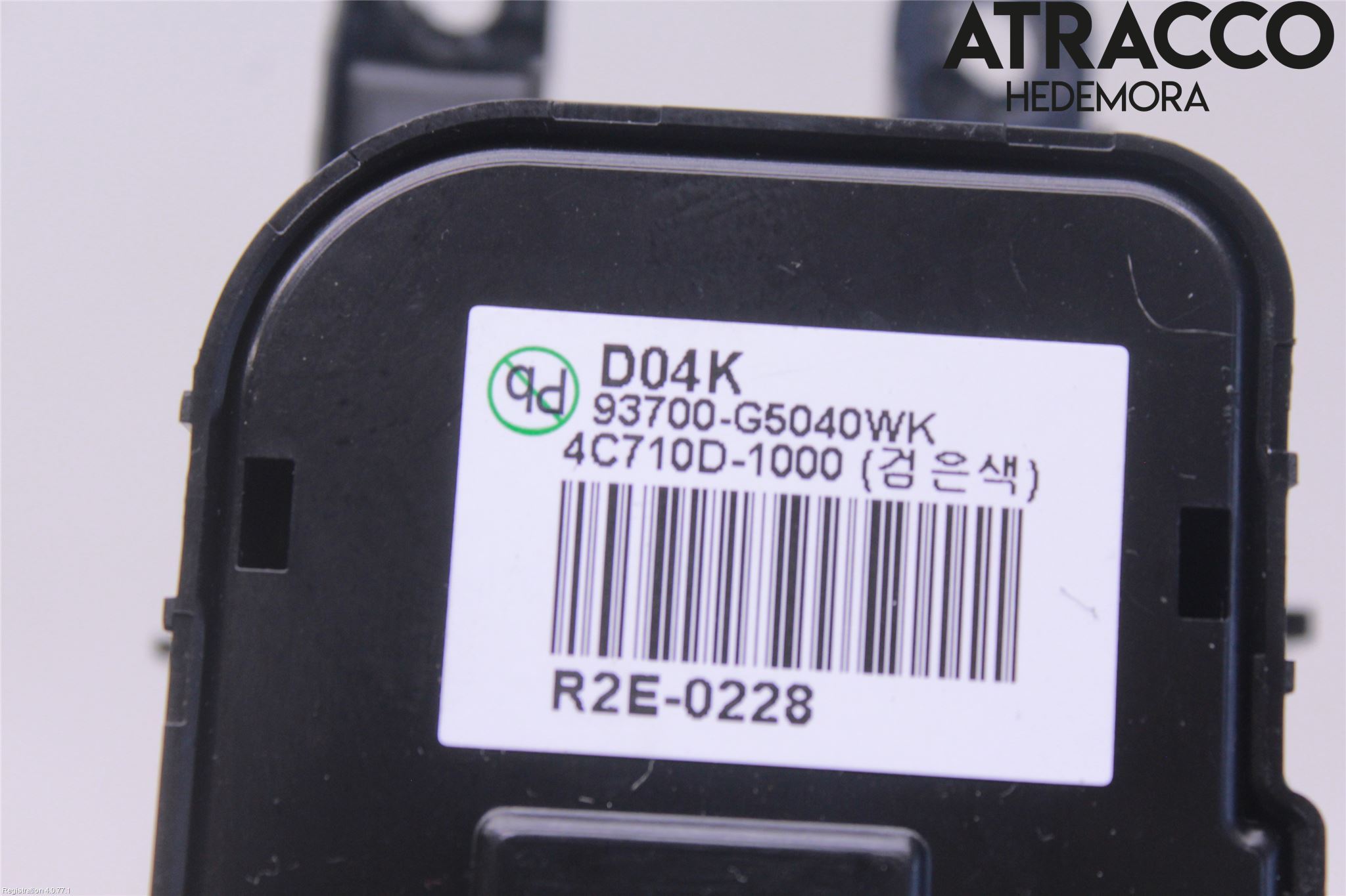 Kia NIRO (DE) 17-22 Bryter Multifunksjon