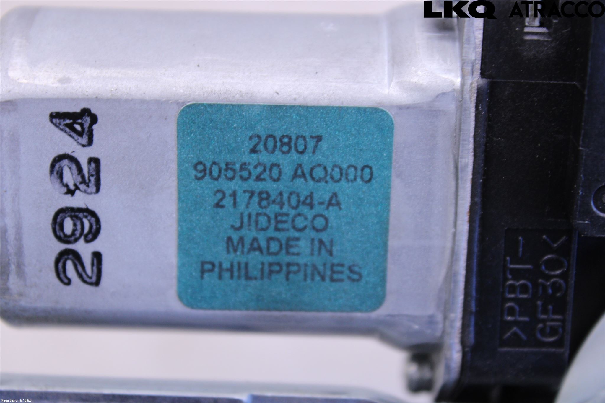Nissan MURANO 09-15 Bakluke-Lokk Låsekasse