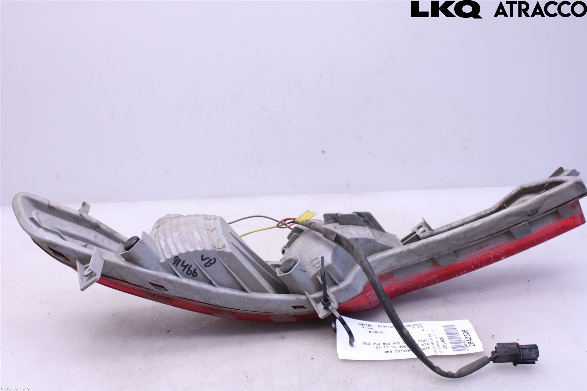 Kia SPORTAGE (SL) 11-15 Refleks Bak