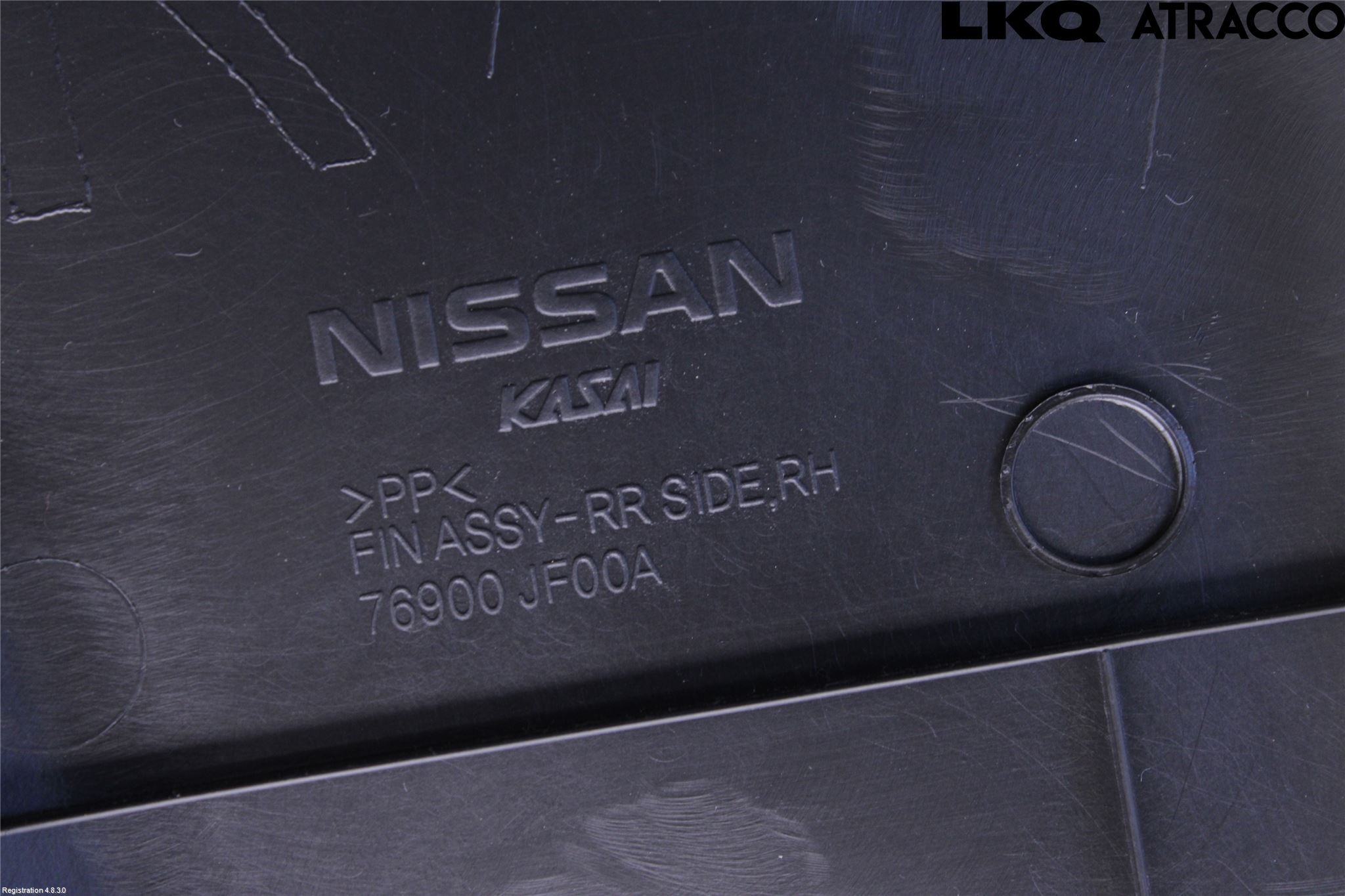 Nissan GT-R Innr Sidetrekk-Deksel