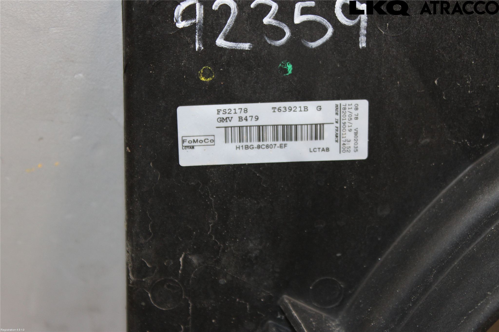 Ford FIESTA (VII) 18-23 Kjølevifte Elektrisk