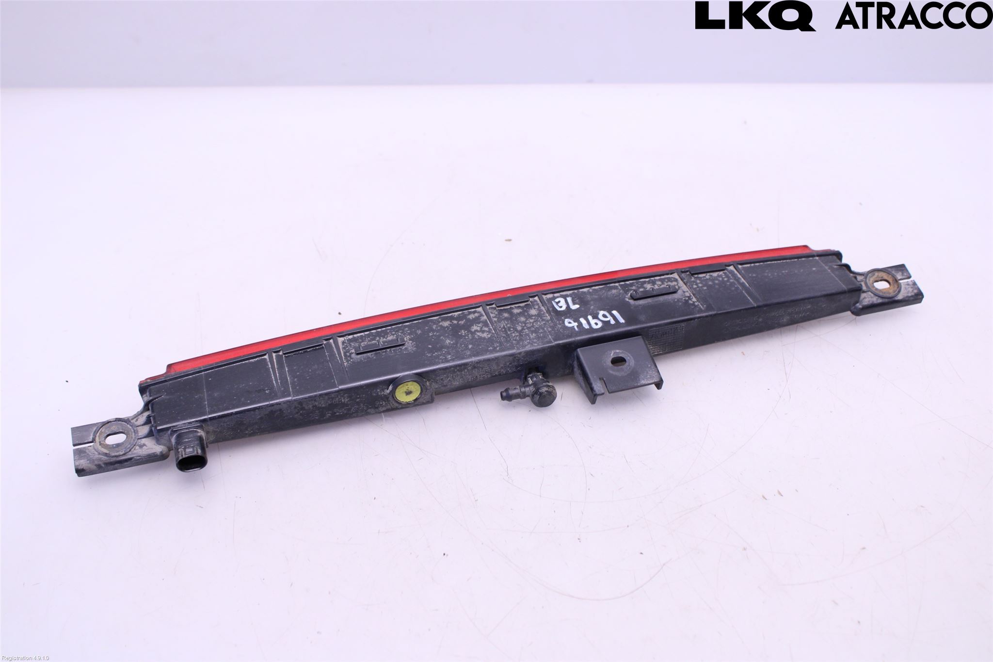 BMW 2 F45 Active Tourer 14-21 Bremselys Bakrute