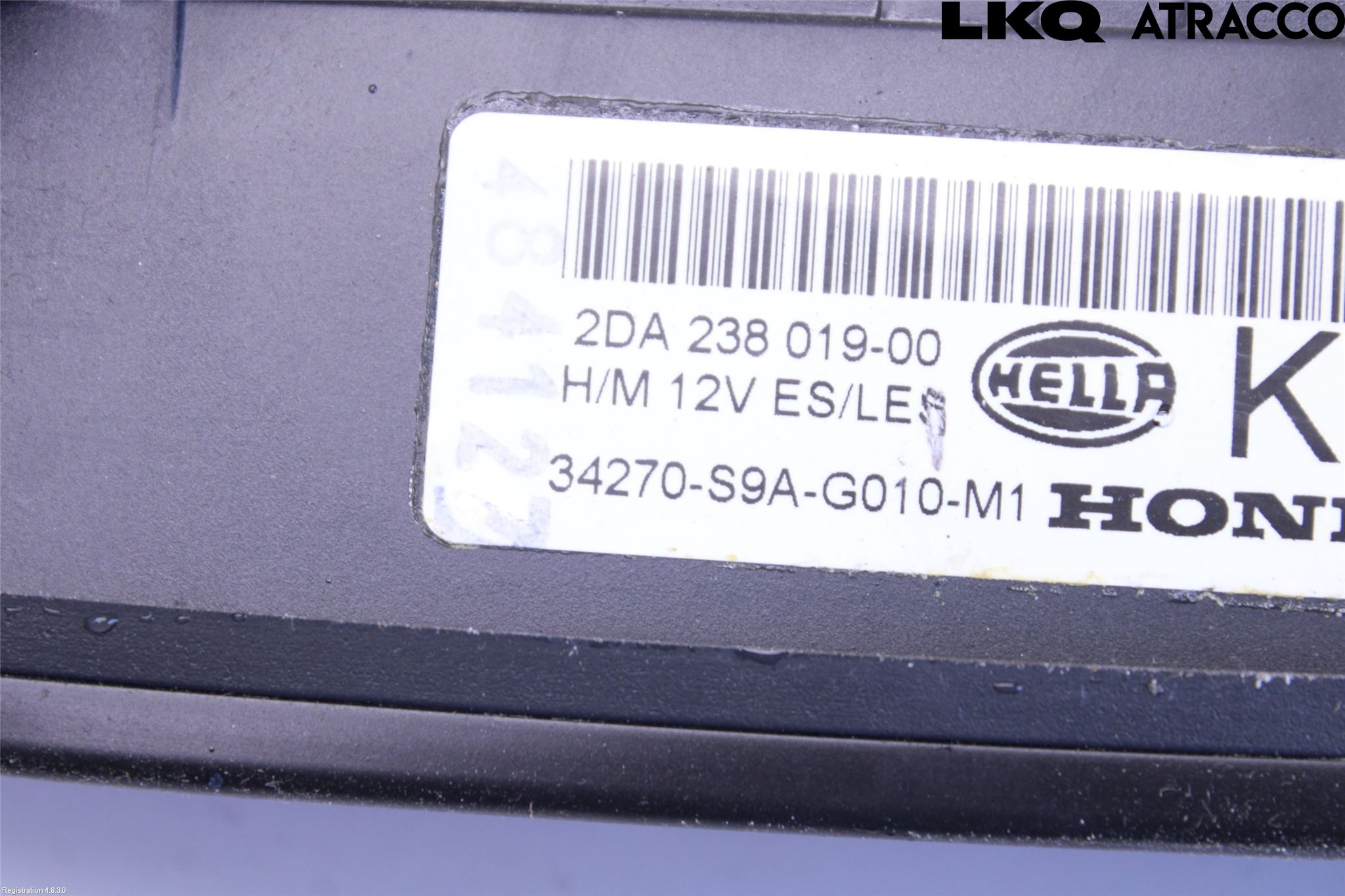 Honda CR-V 02-06 Bremselys Bakrute