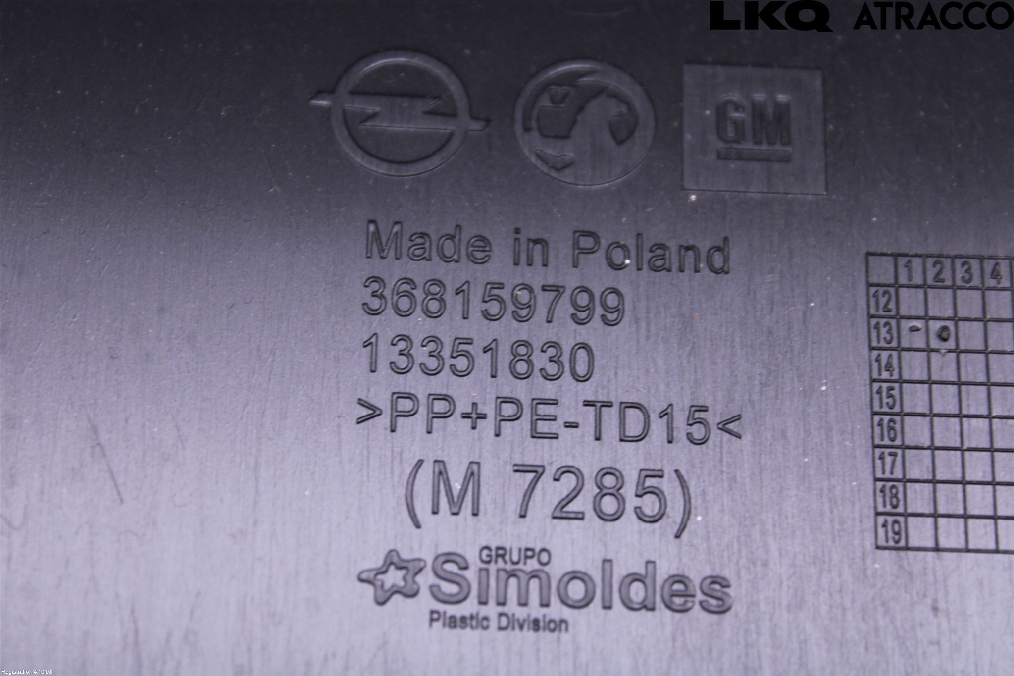 Opel ADAM 13-20 Innr Bakluketrekk