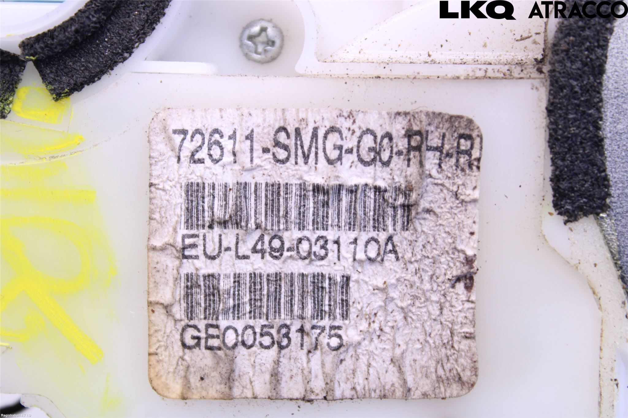 Honda CIVIC 06-11 Dørlås - Låsekasse