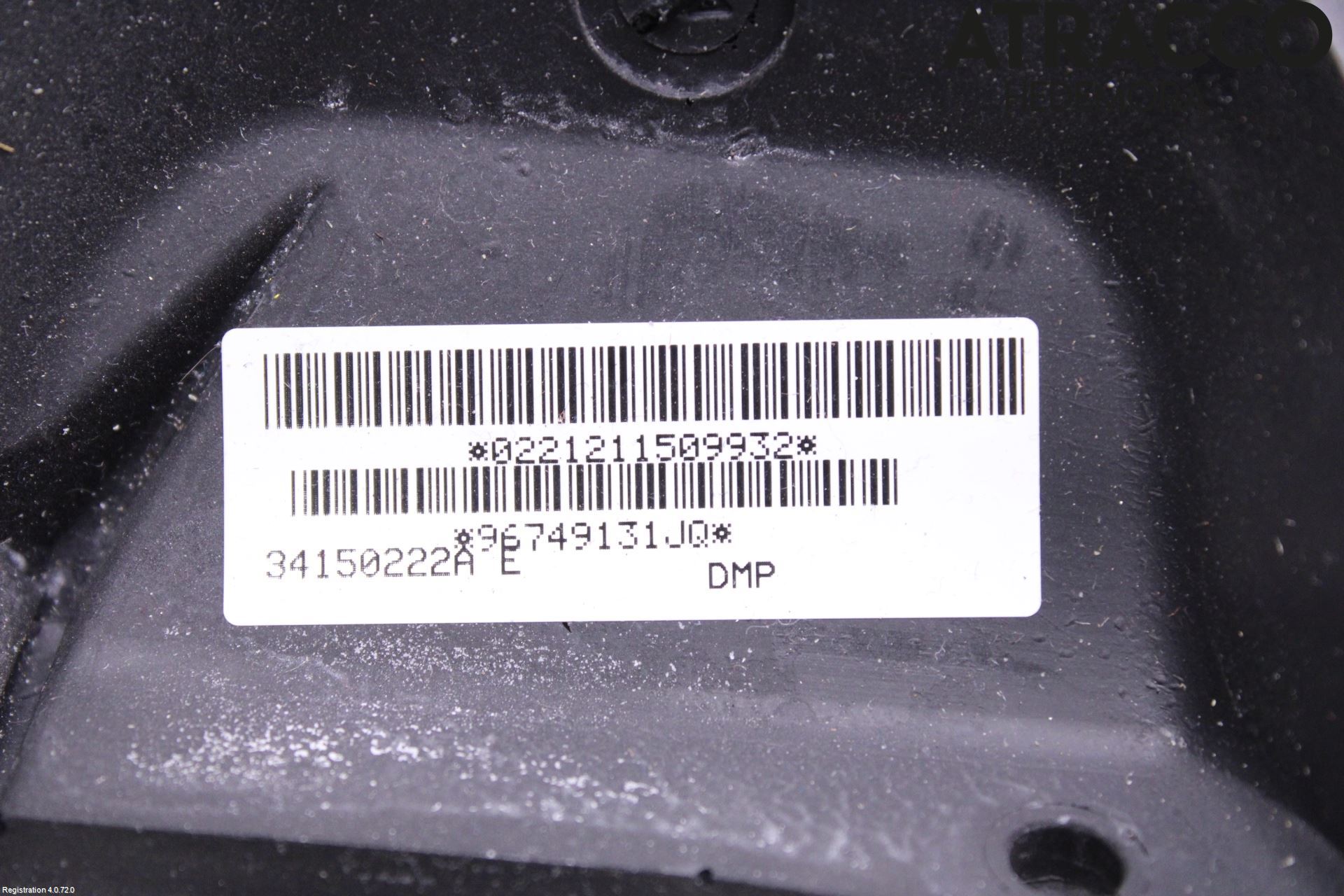 Peugeot 3008 09-16 Ratt