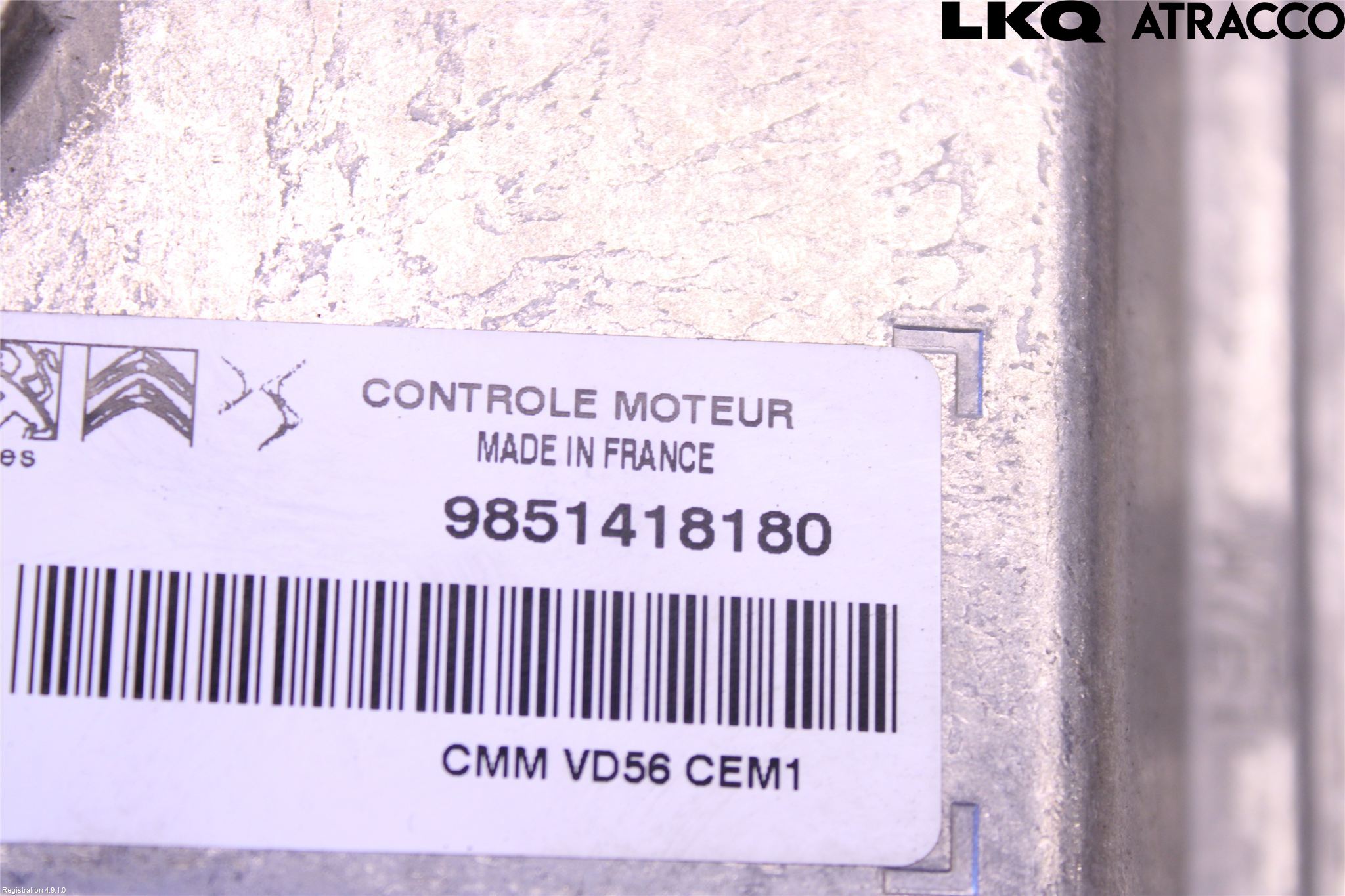 Peugeot 2008/E-2008 20- Styreenhet Innsprøytning