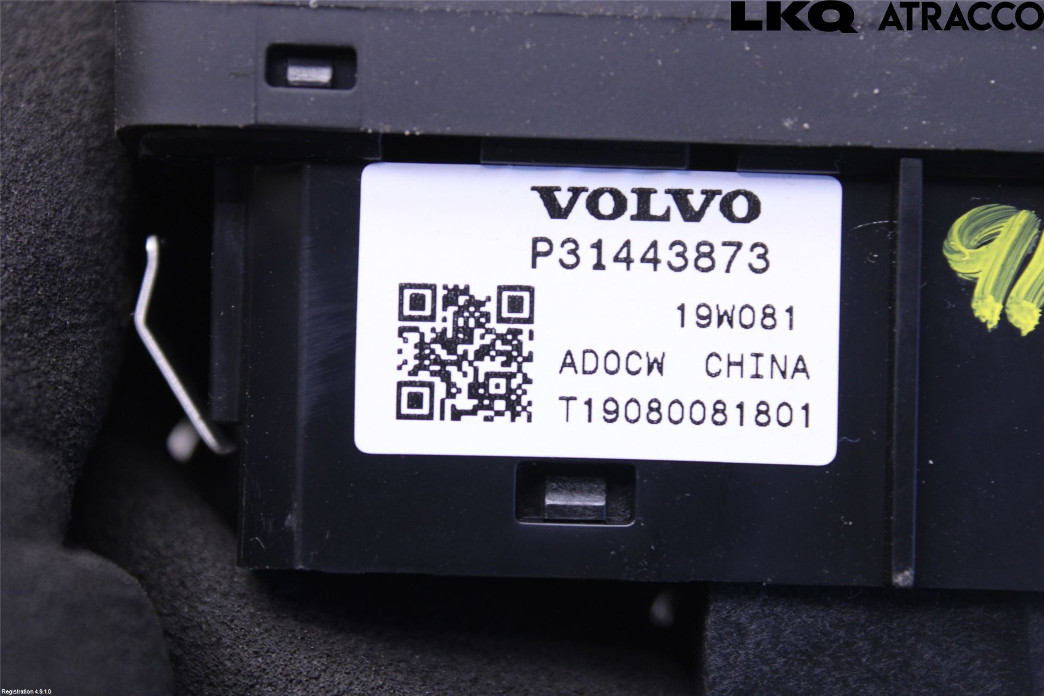Volvo XC60 18- Bryter Bakluke