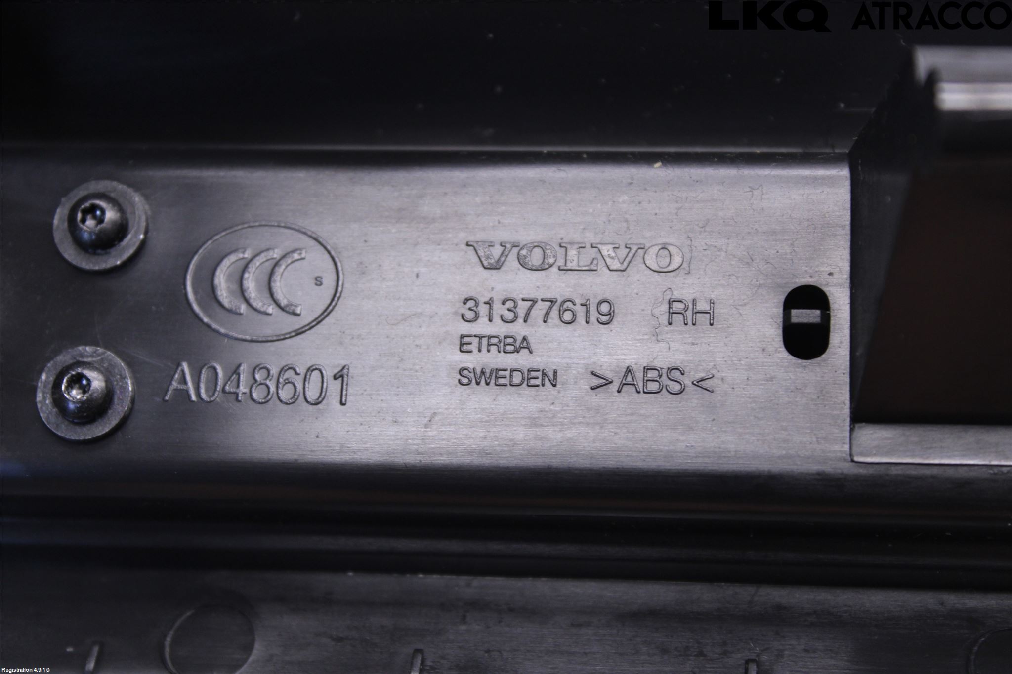 Volvo V90 17->> Innr Terskel Innstigning