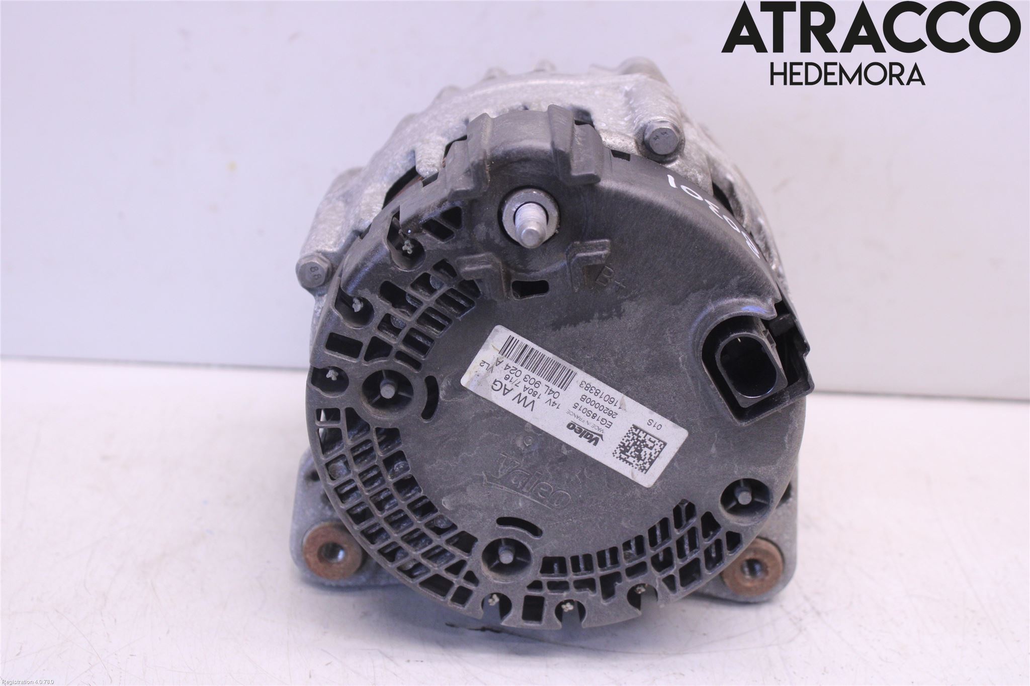 Audi A4/S4 B9 16-19 Dynamo