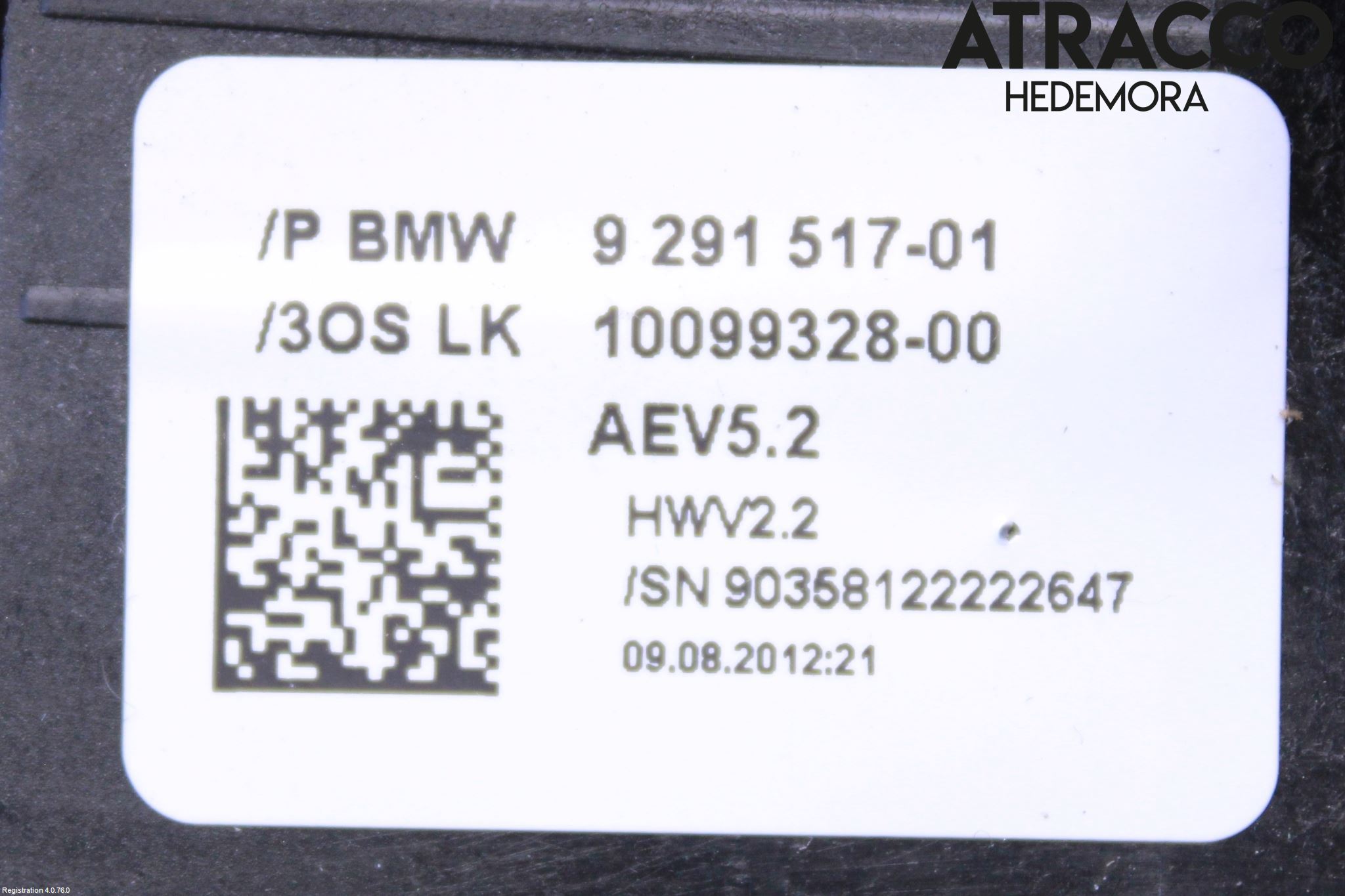 BMW 1 F20/F21 11-19 Gearspak