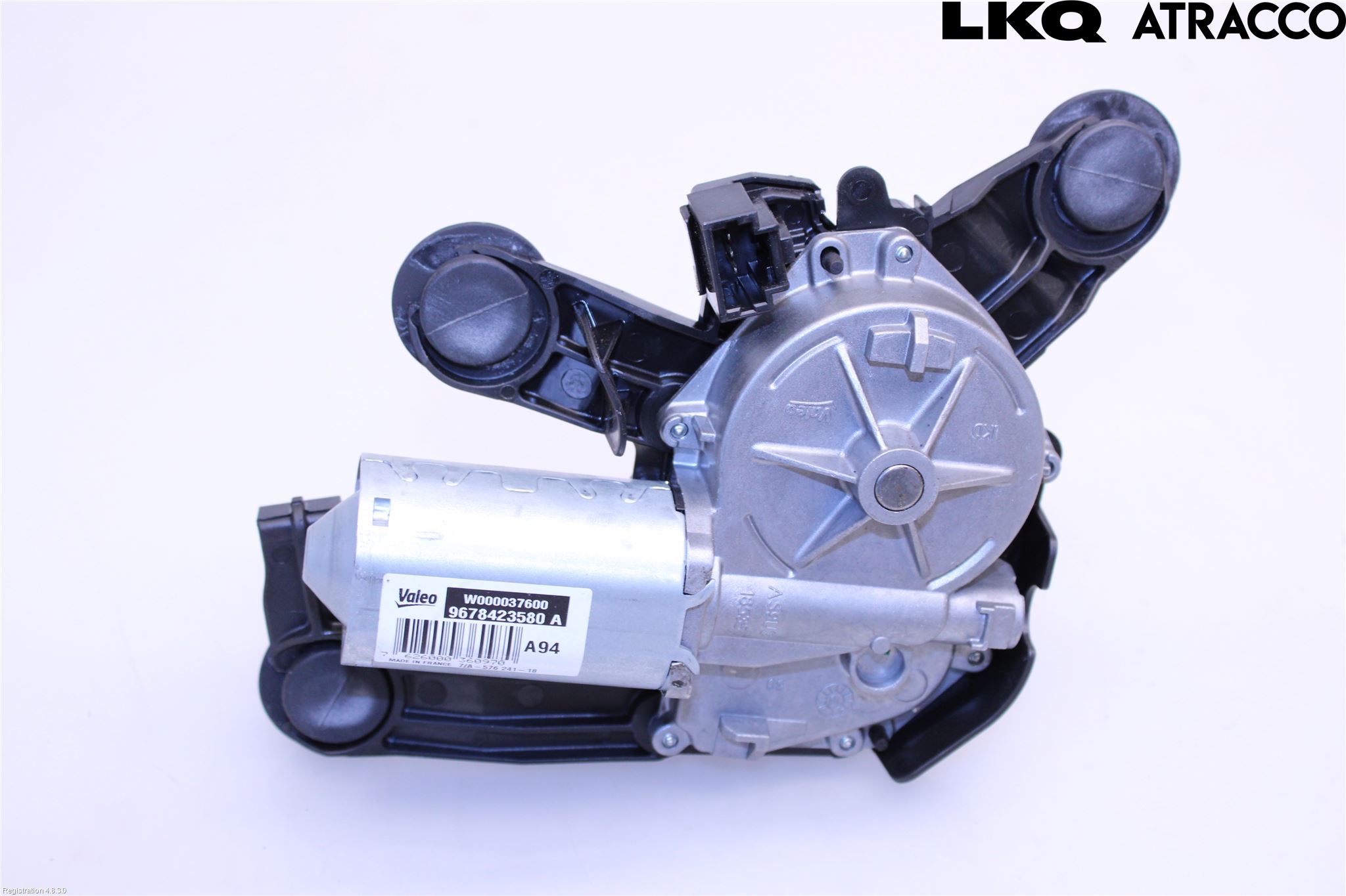 Peugeot 2008 13-20 Viskermotor Bakluke