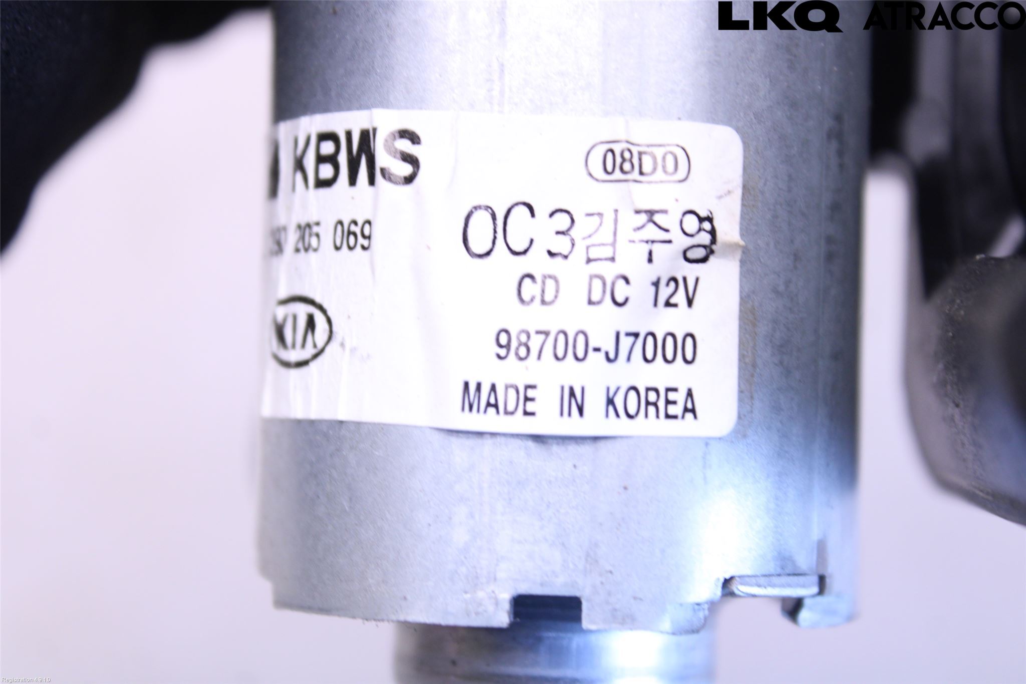 Kia CEED/CEED SW 19- Viskermotor Bakluke