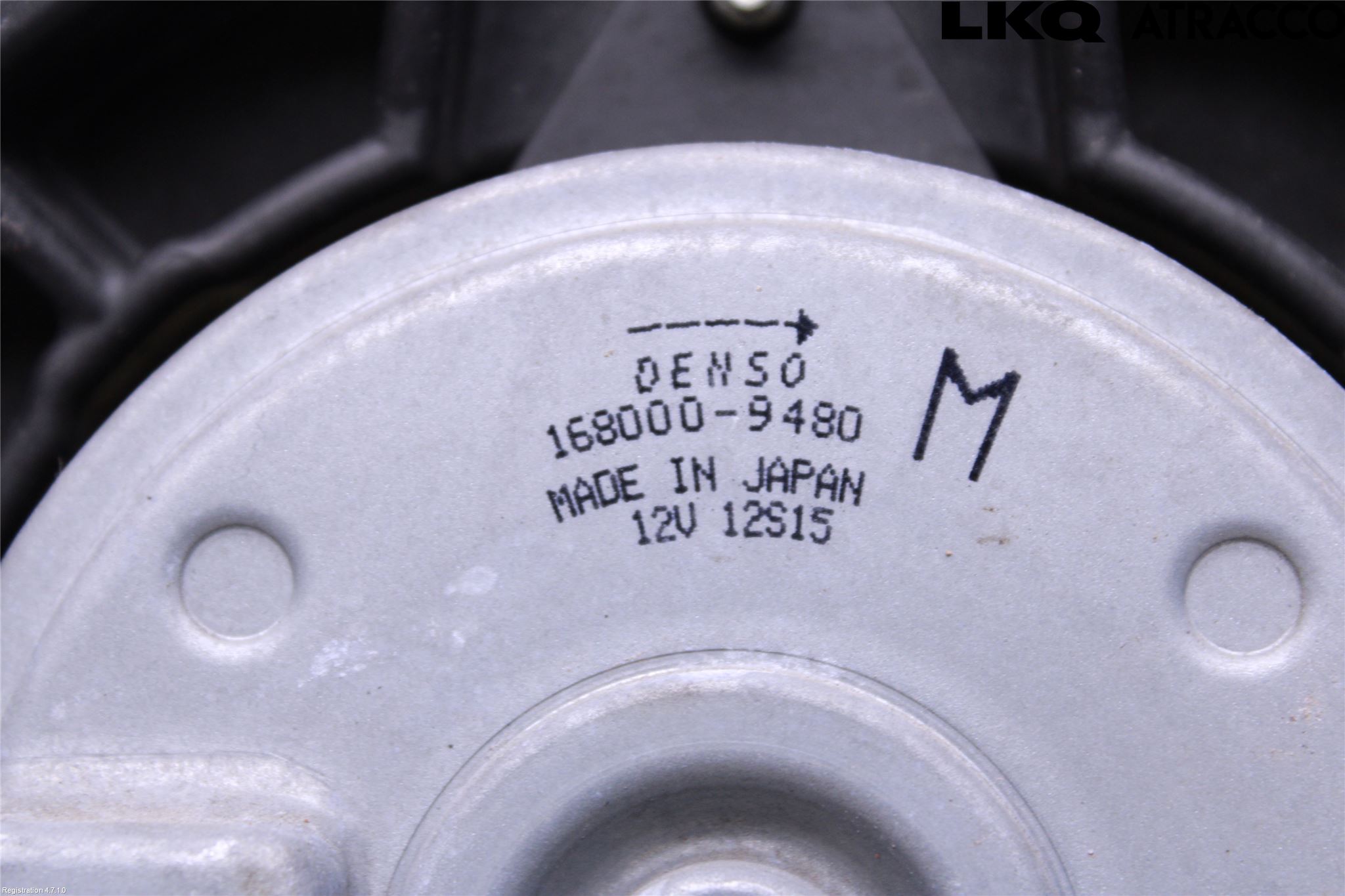 Suzuki BALENO 95-19 Kjølevifte Elektrisk