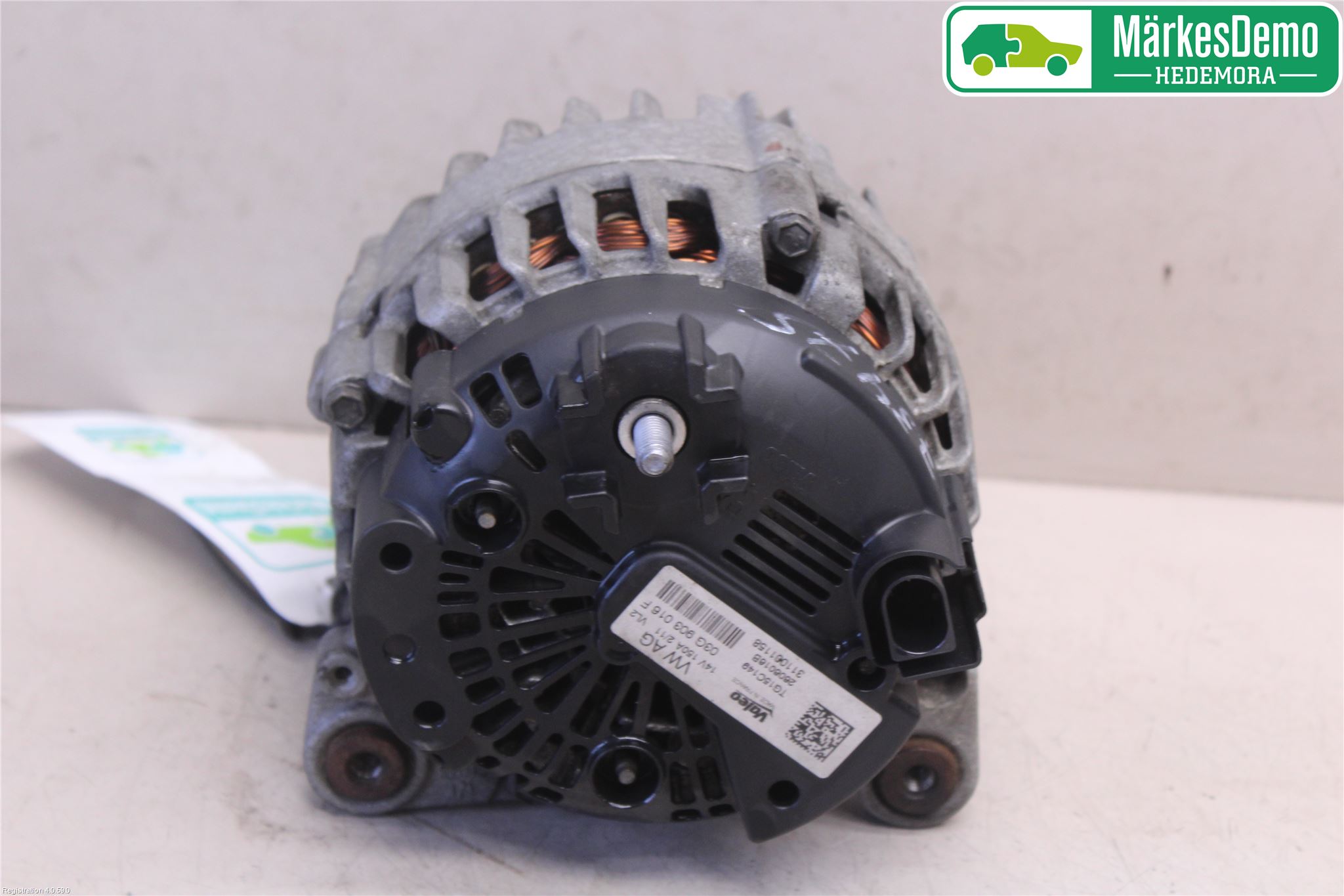 Audi Q5 09-16 Dynamo