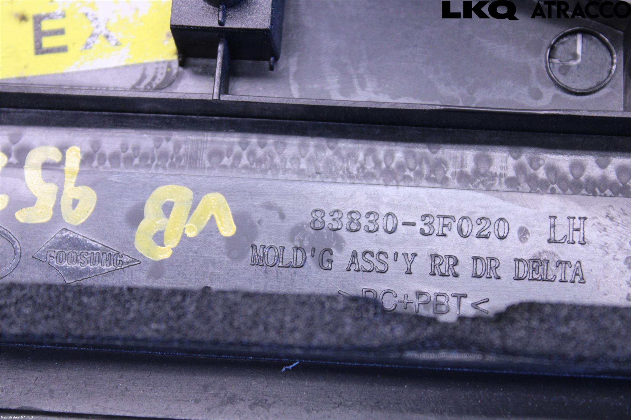 Kia OPIRUS List Venstre Side