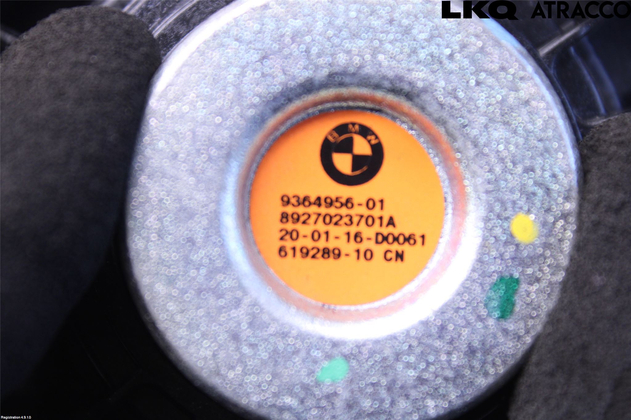 BMW 4 F32/F33/F82/F83 13-20 Innr Høyttaler