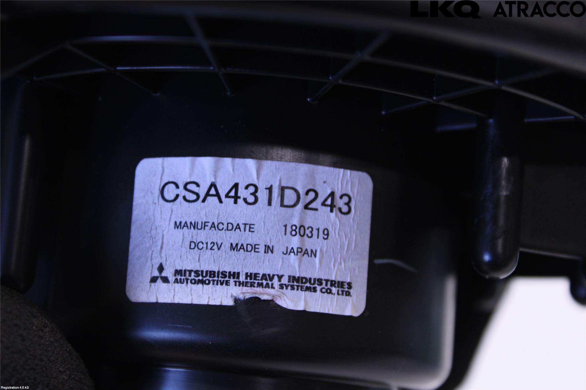Suzuki SWIFT 17-24 Varme Ac Varmeapparatvifte
