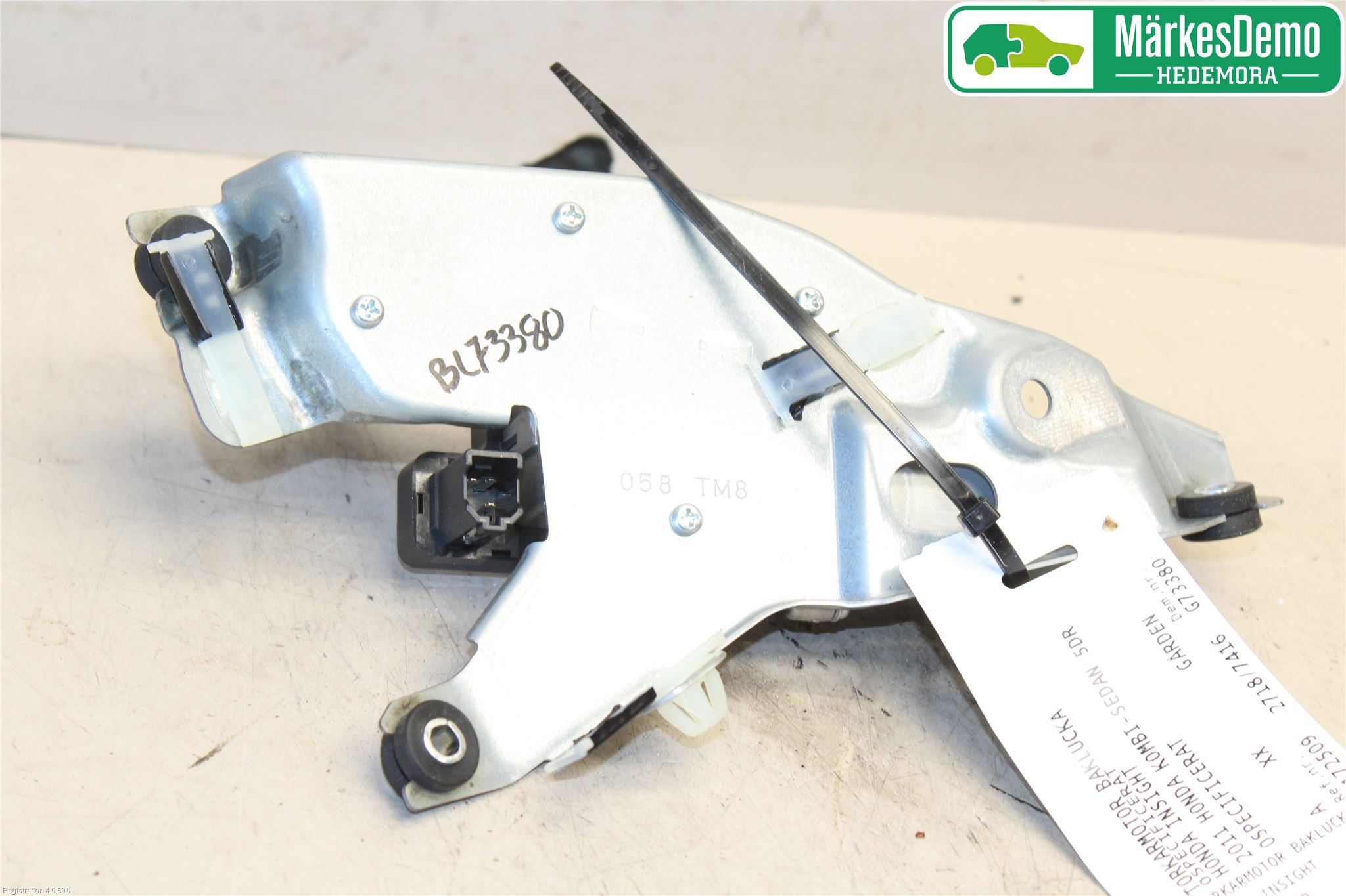 Honda INSIGHT Viskermotor Bakluke