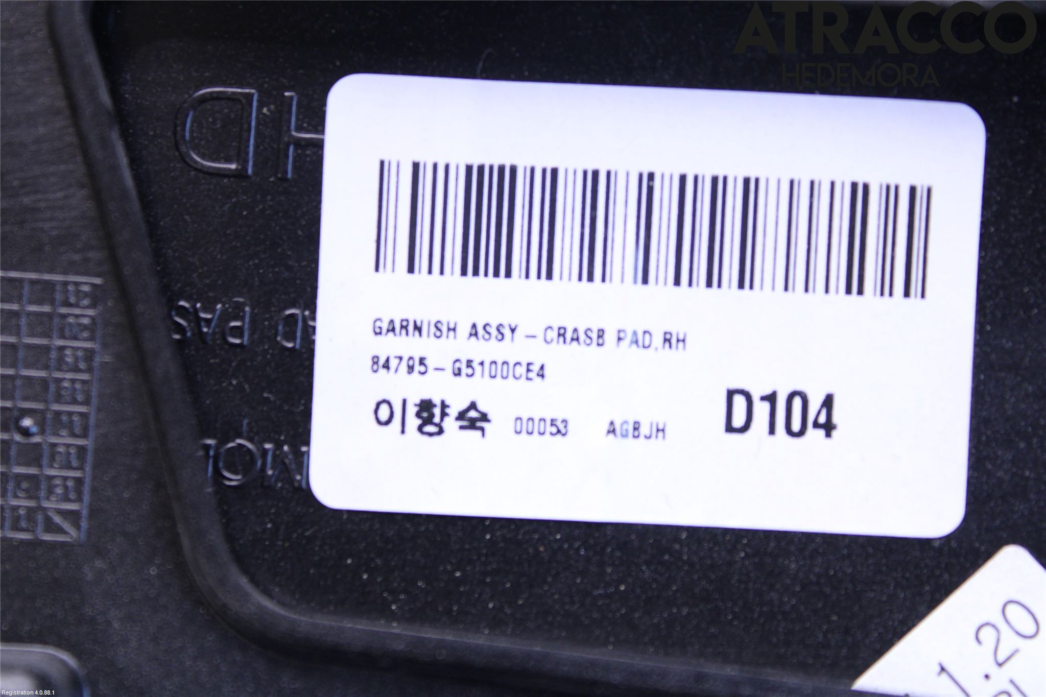 Kia NIRO (DE) 17-22 Innr Dekor Instrbord