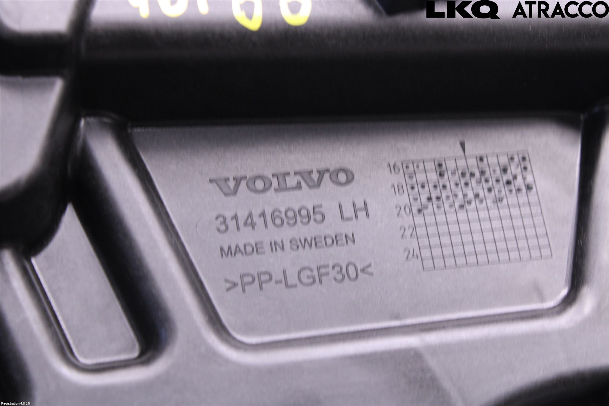 Volvo XC60 18- Vindusheis El Komp